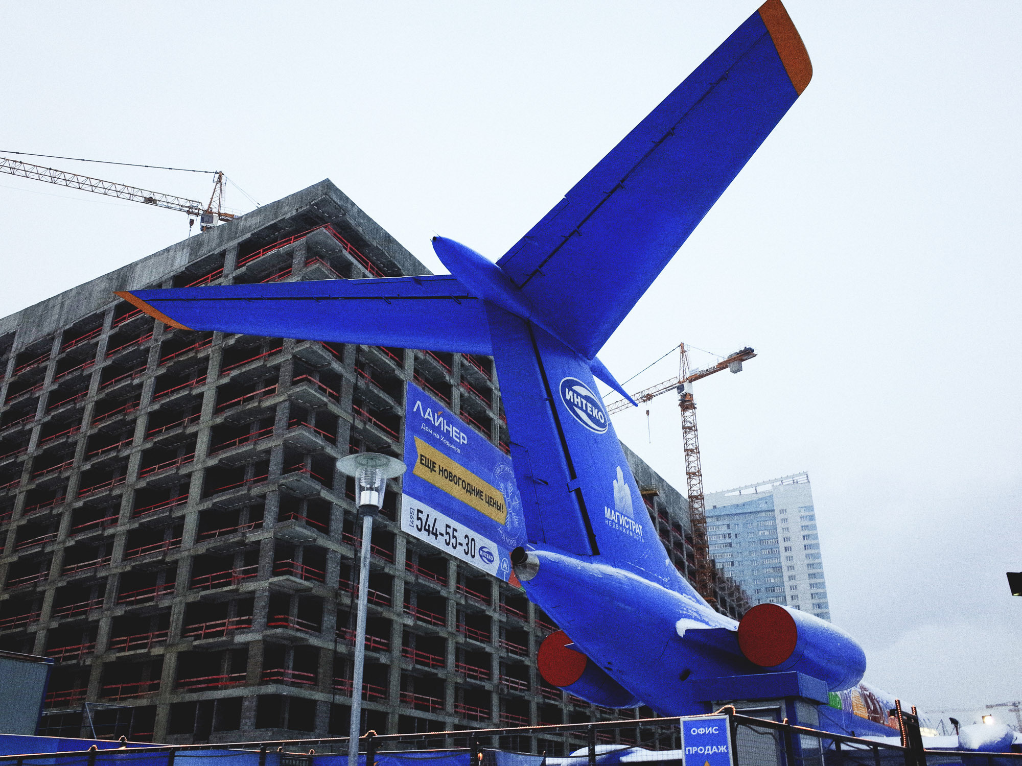 Снова Летать Высоко. Фотокнига. Рекламный и коммерческий фотограф | Георгий Романов