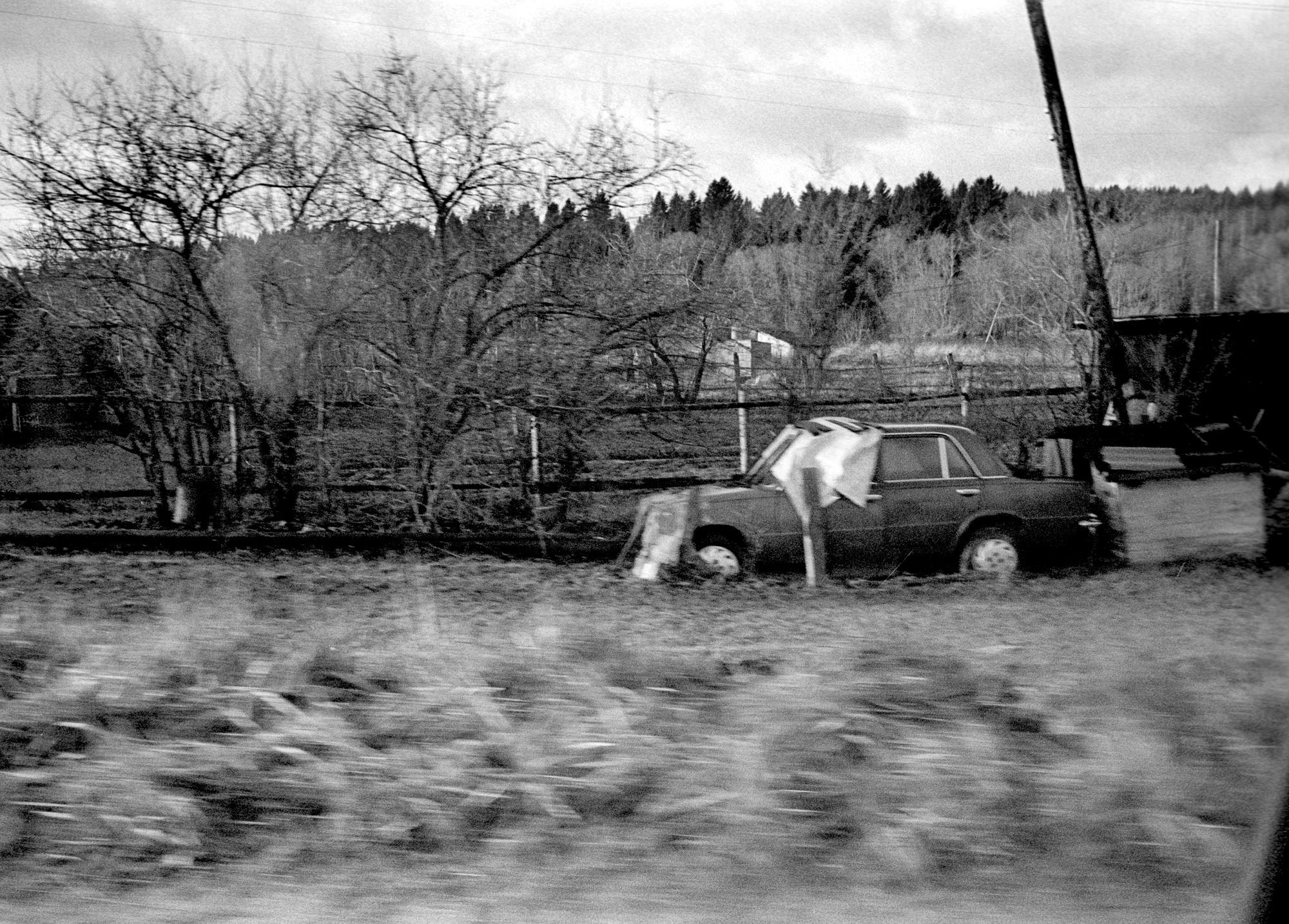 Осенний Блюз. Рекламный и коммерческий фотограф | Георгий Романов