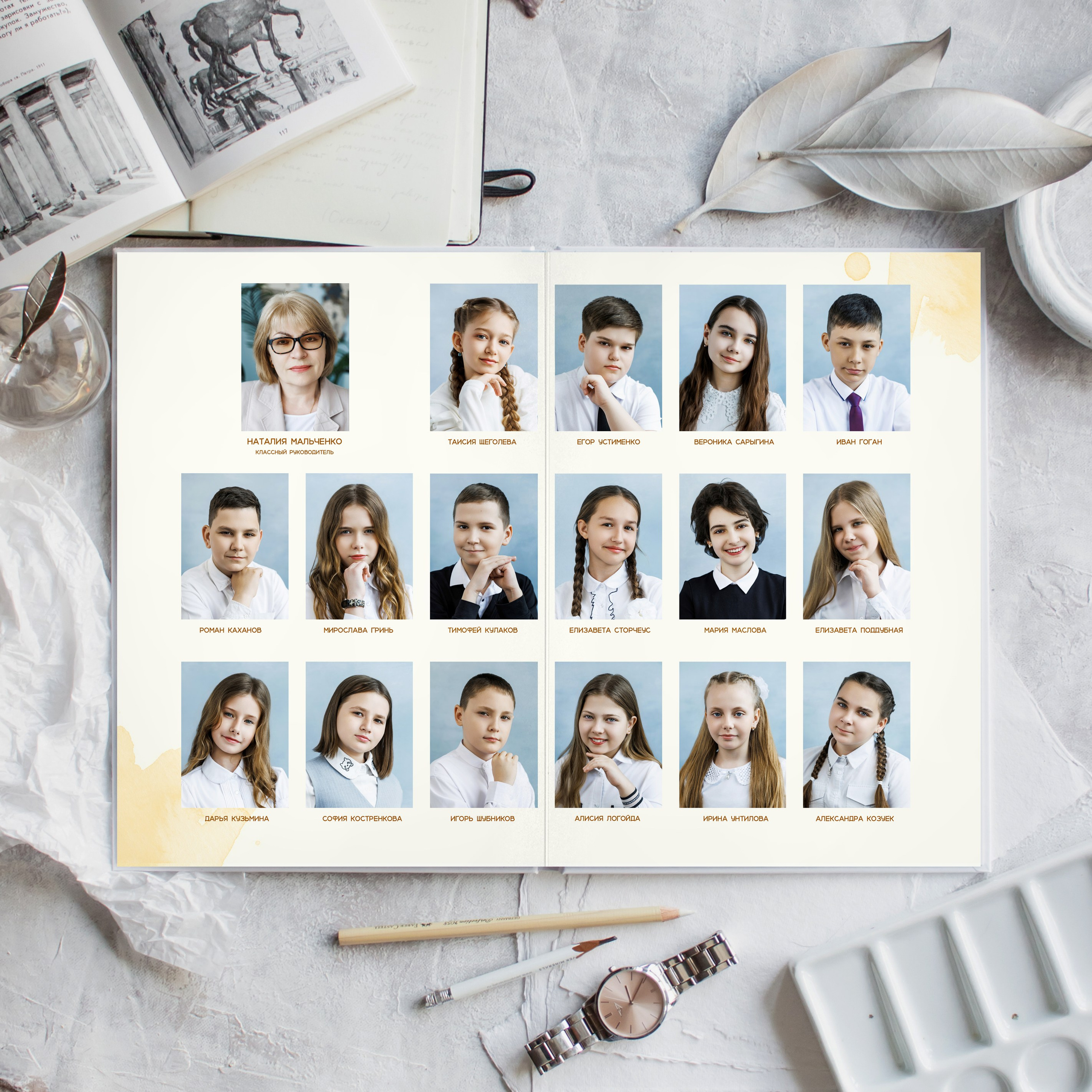 1-4 классы. ВЫПУСКНЫЕ АЛЬБОМЫ | РОВЕСНИК | КЕРЧЬ