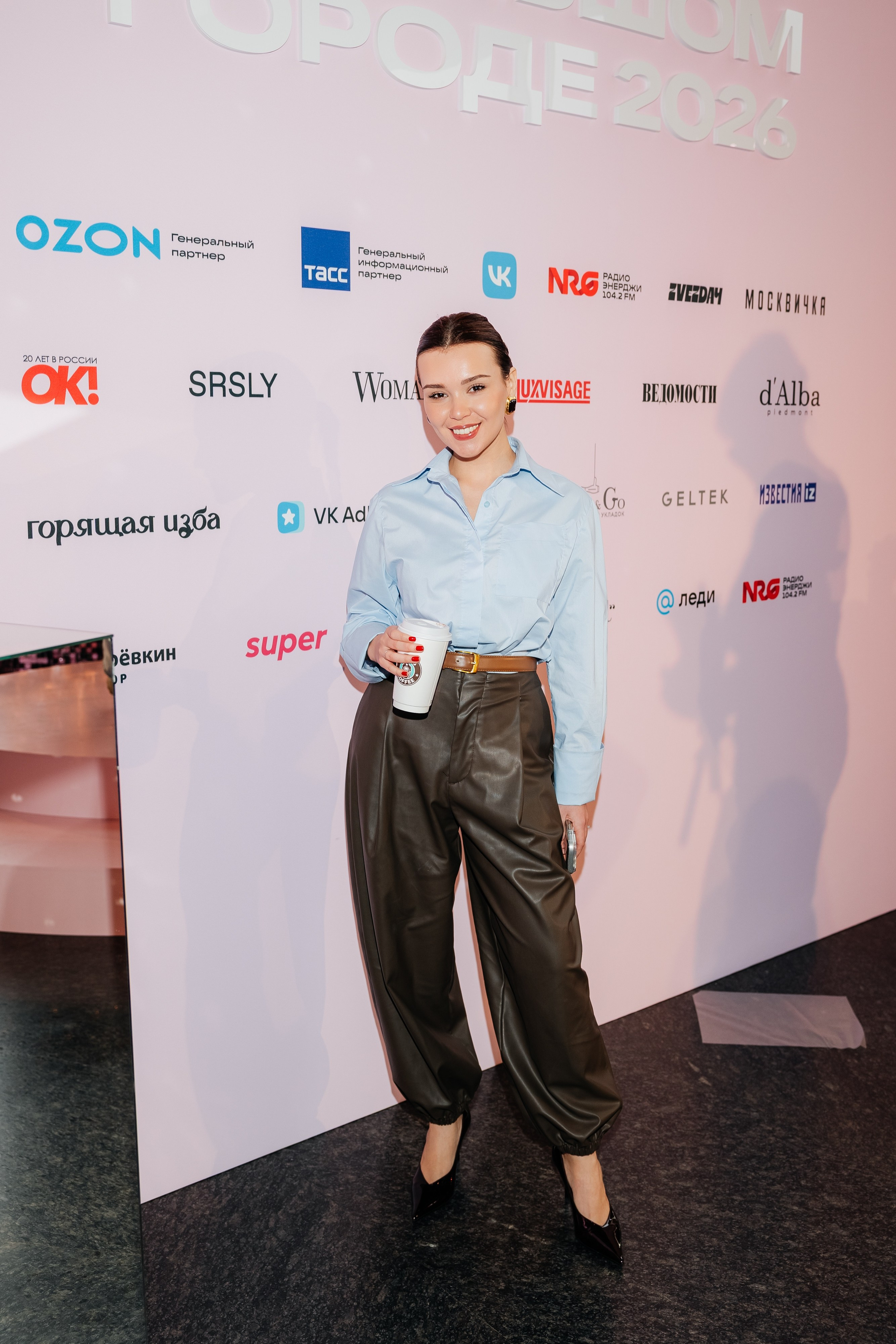 Репортаж. Фотограф Галкин Дмитрий