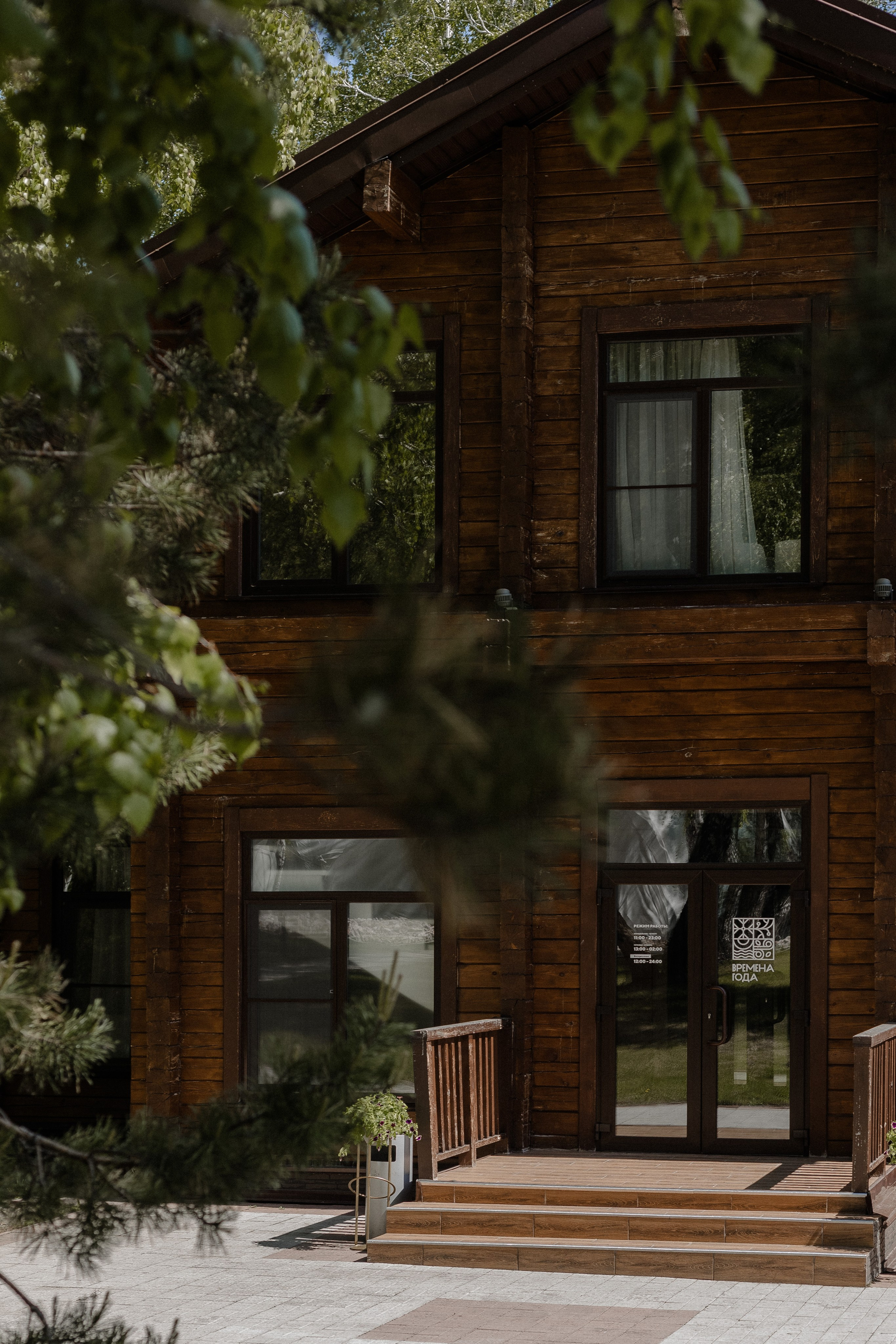 Я вижу цель, я за лимоном лечу…. Свадебный фотограф видеограф Новосибирск Кемерово Калининград