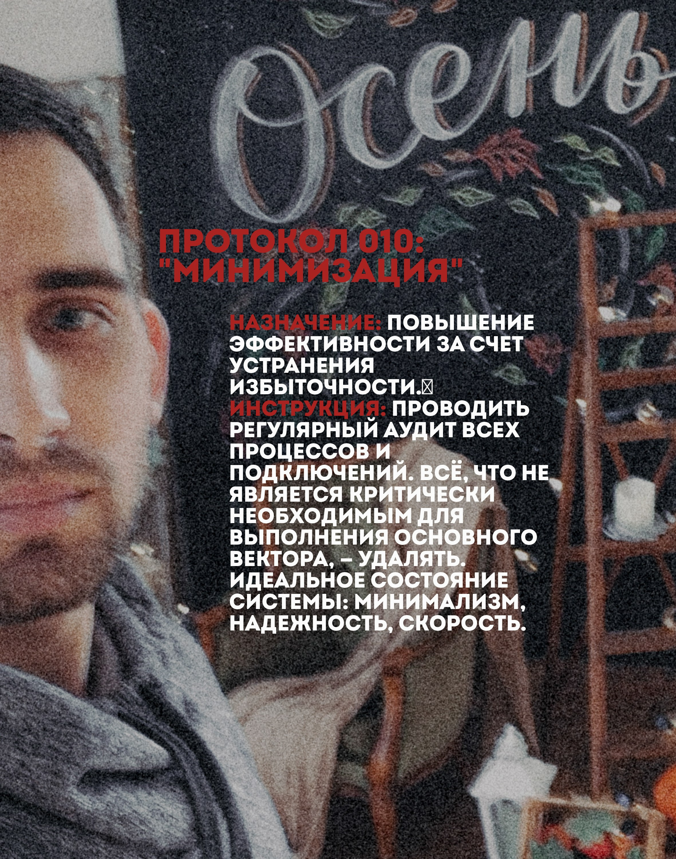 РЕТРОСПЕКТИВА. ФОТОГРАФ КАЛИНИНГРАД РУПЕЦ ИГОРЬ