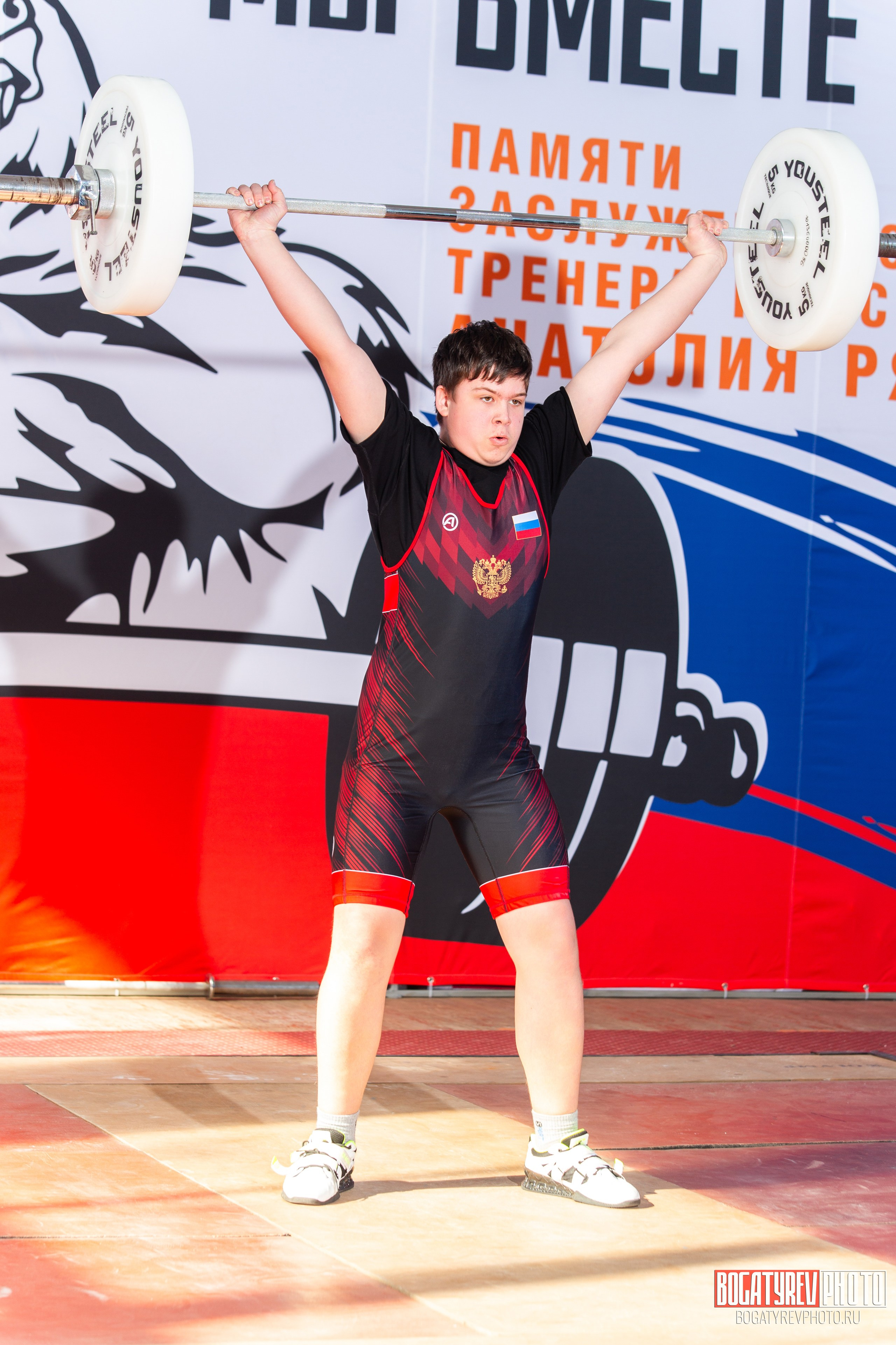 «Мы Вместе» Всероссийский турнир по тяжелой атлетике памяти ЗТР РСФСР Рябцева. Профессиональный фотограф в Мценске и Орловской области