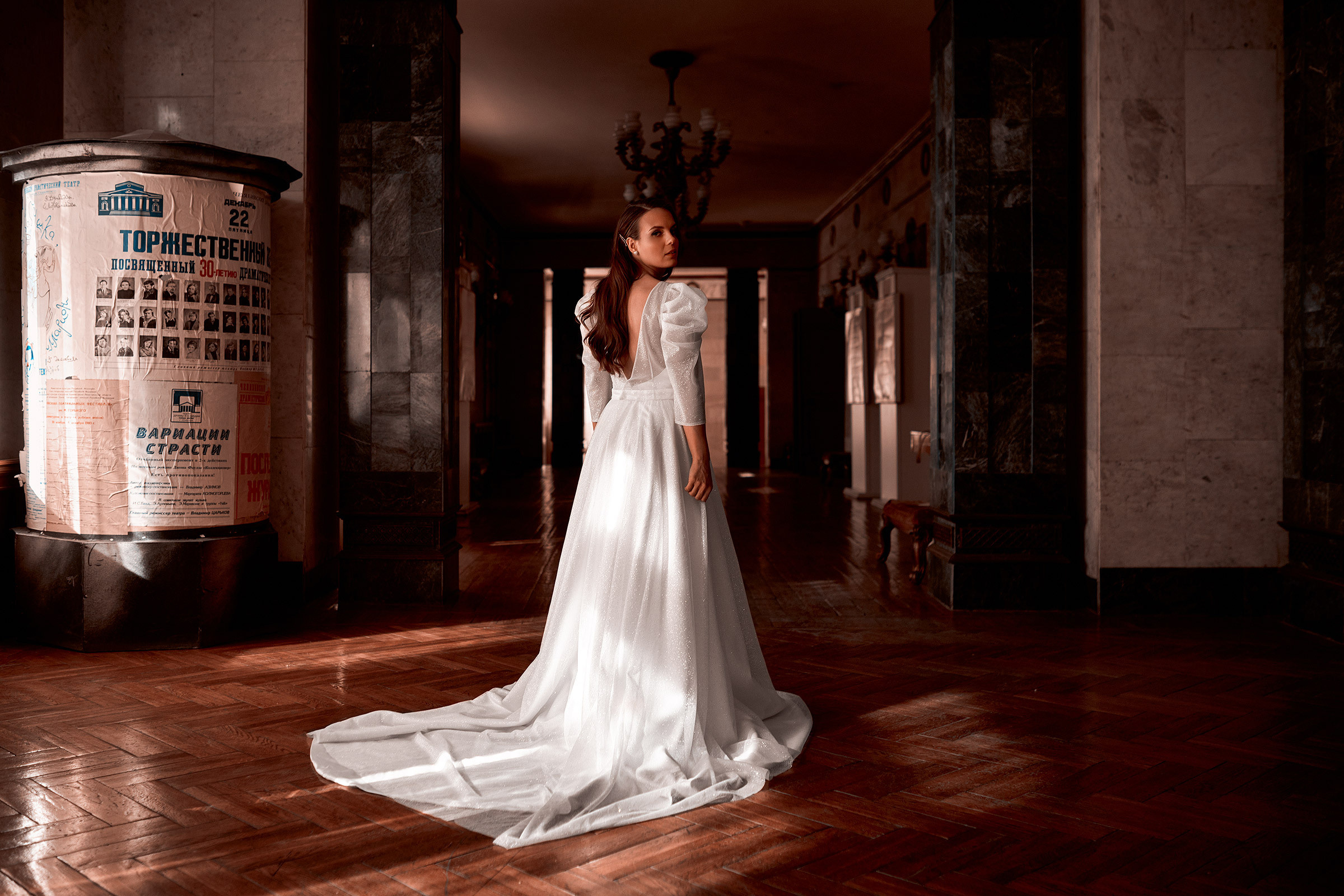 Александра и Александр. Свадебный фотограф в Челябинске Анатолий Банников