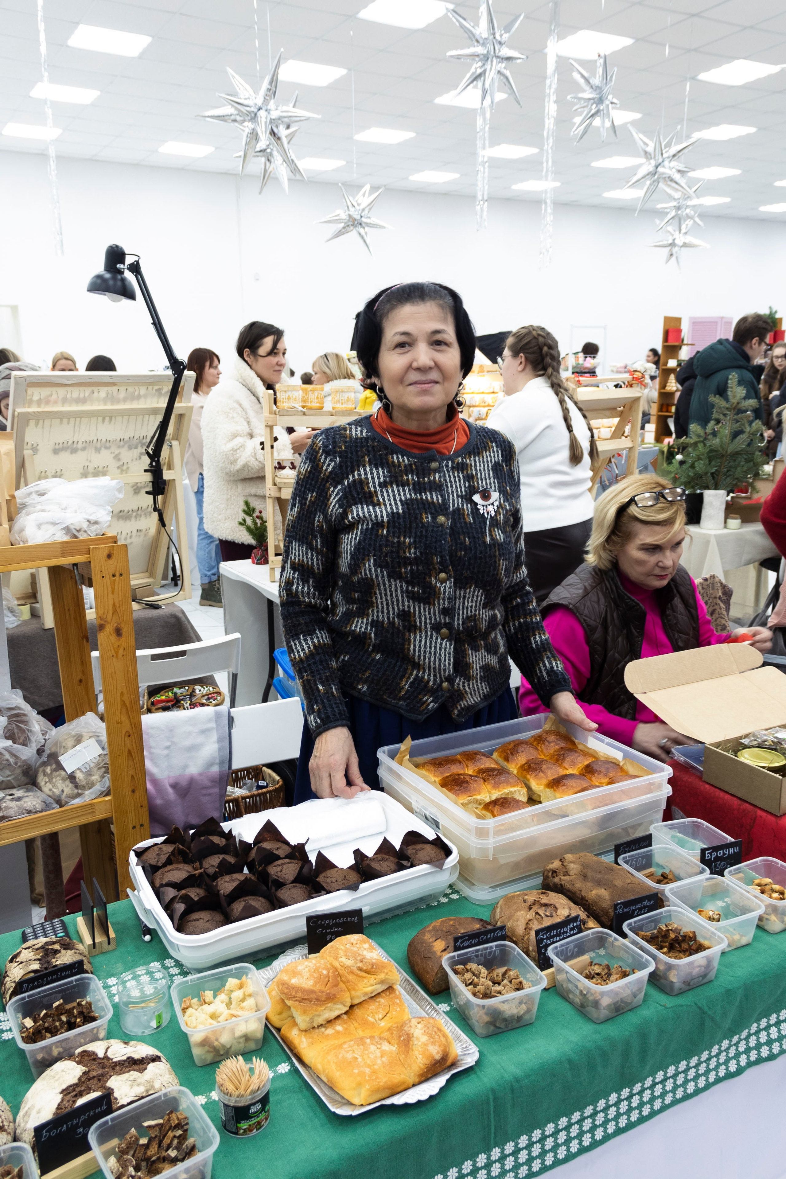 My market | ЗИМА. Креативный фотограф Азизова Самира