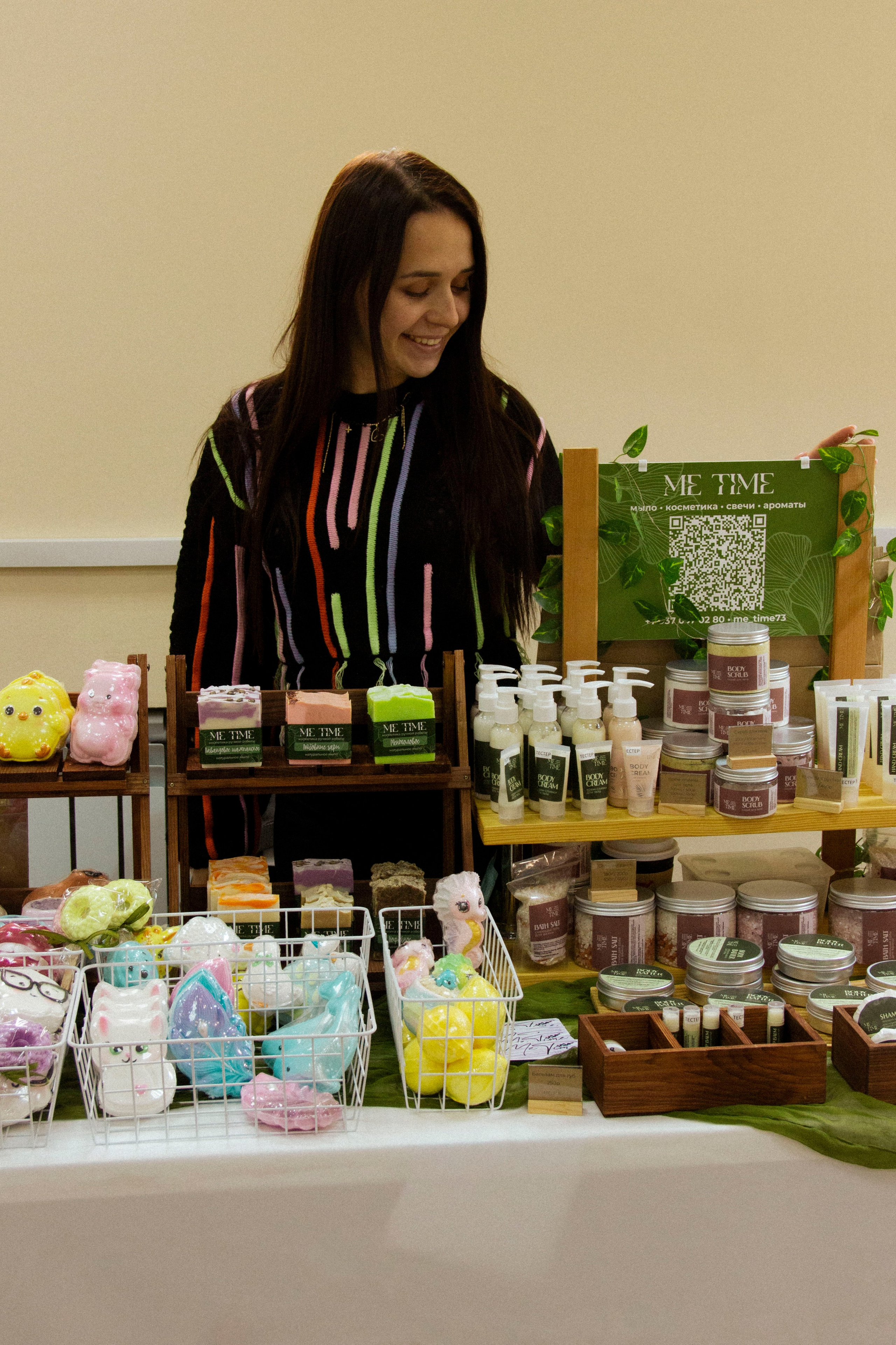 My market | ОСЕНЬ. Креативный фотограф Азизова Самира