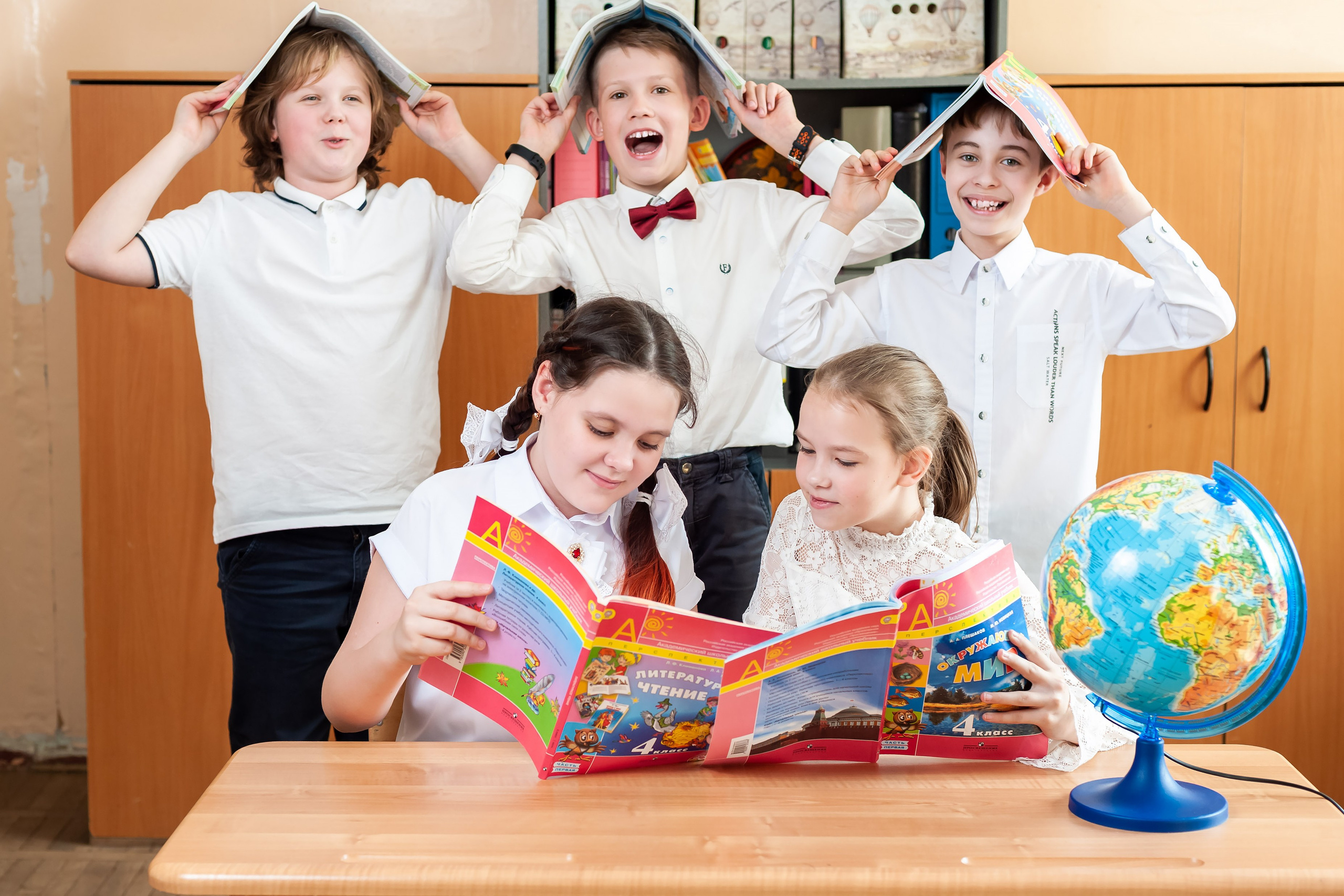 Школьники. Главная