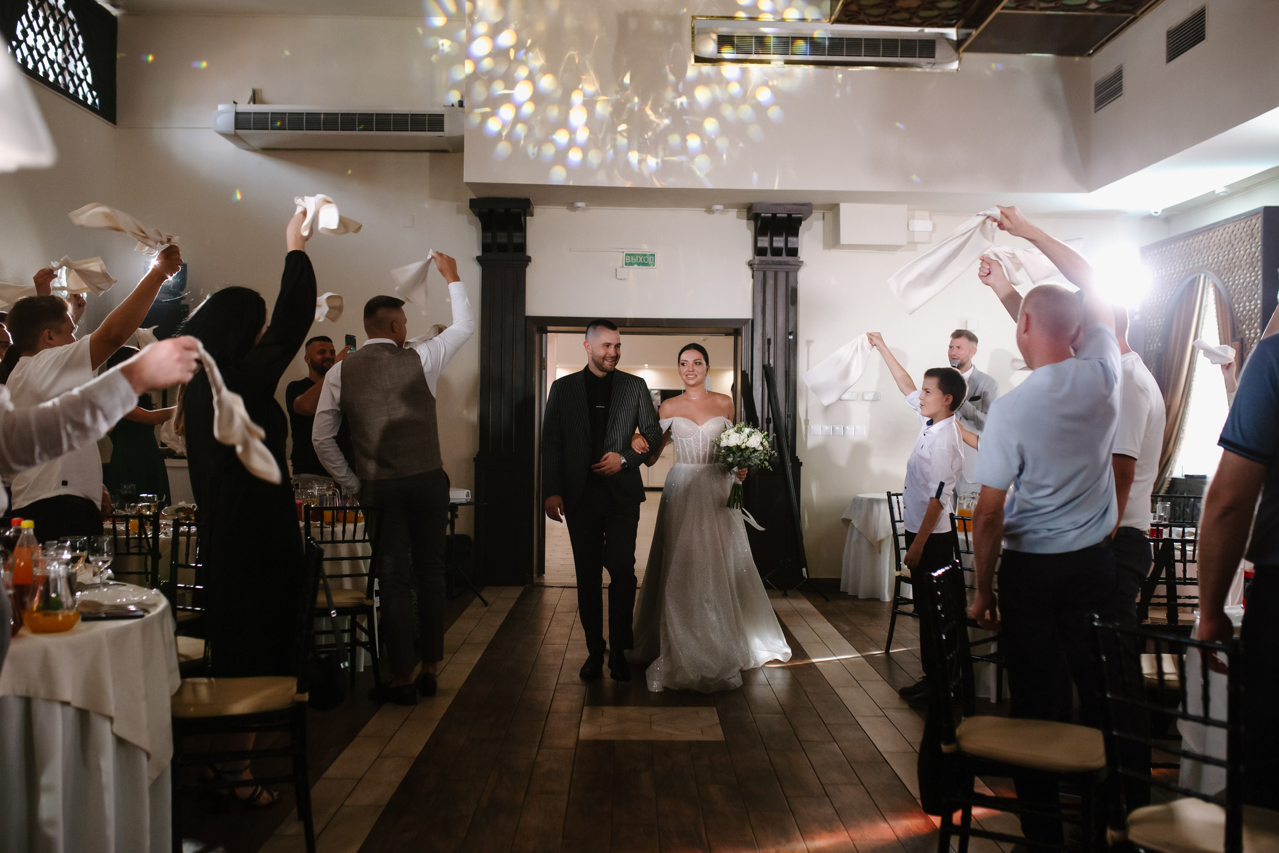 Anastasia & Sergey. Фотограф в Минске — Юлия Деяк. Фотосессии в Минске