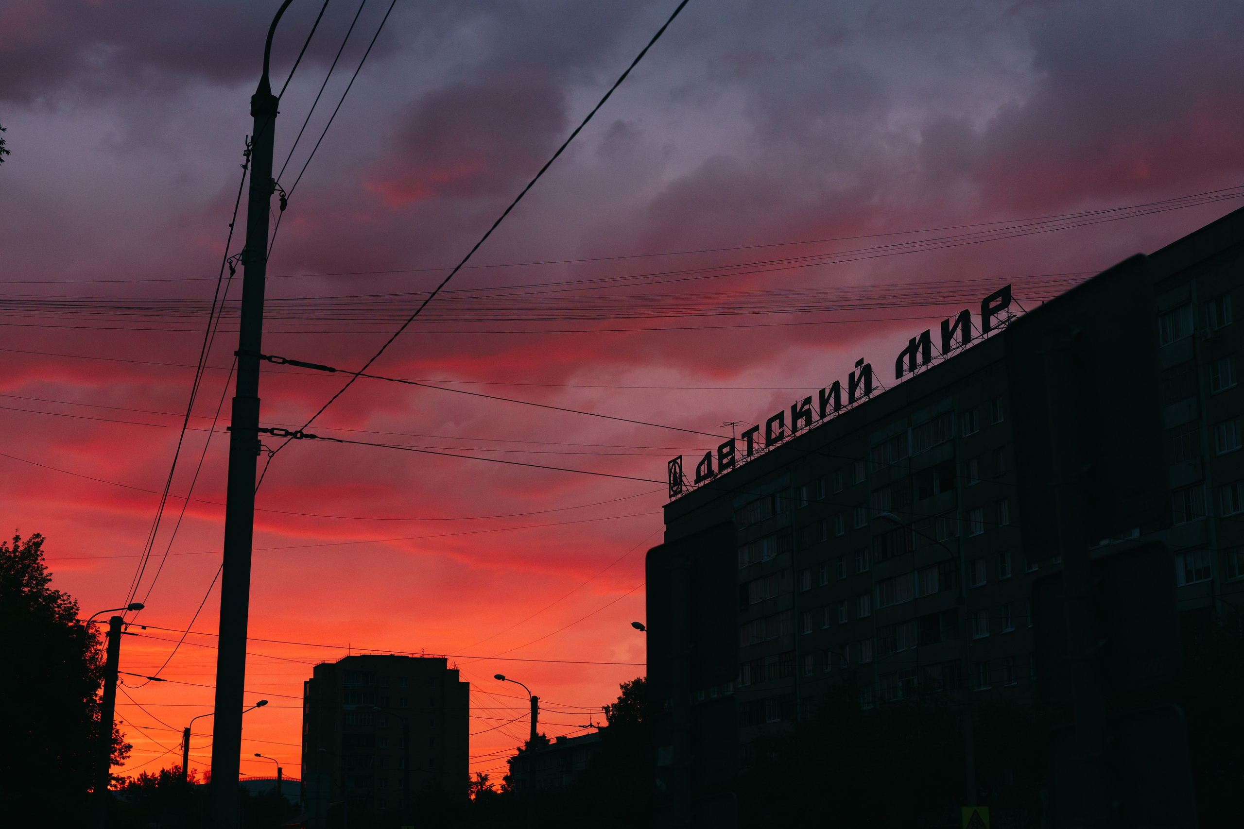 2023.06.29. Фотограф в Красноярске