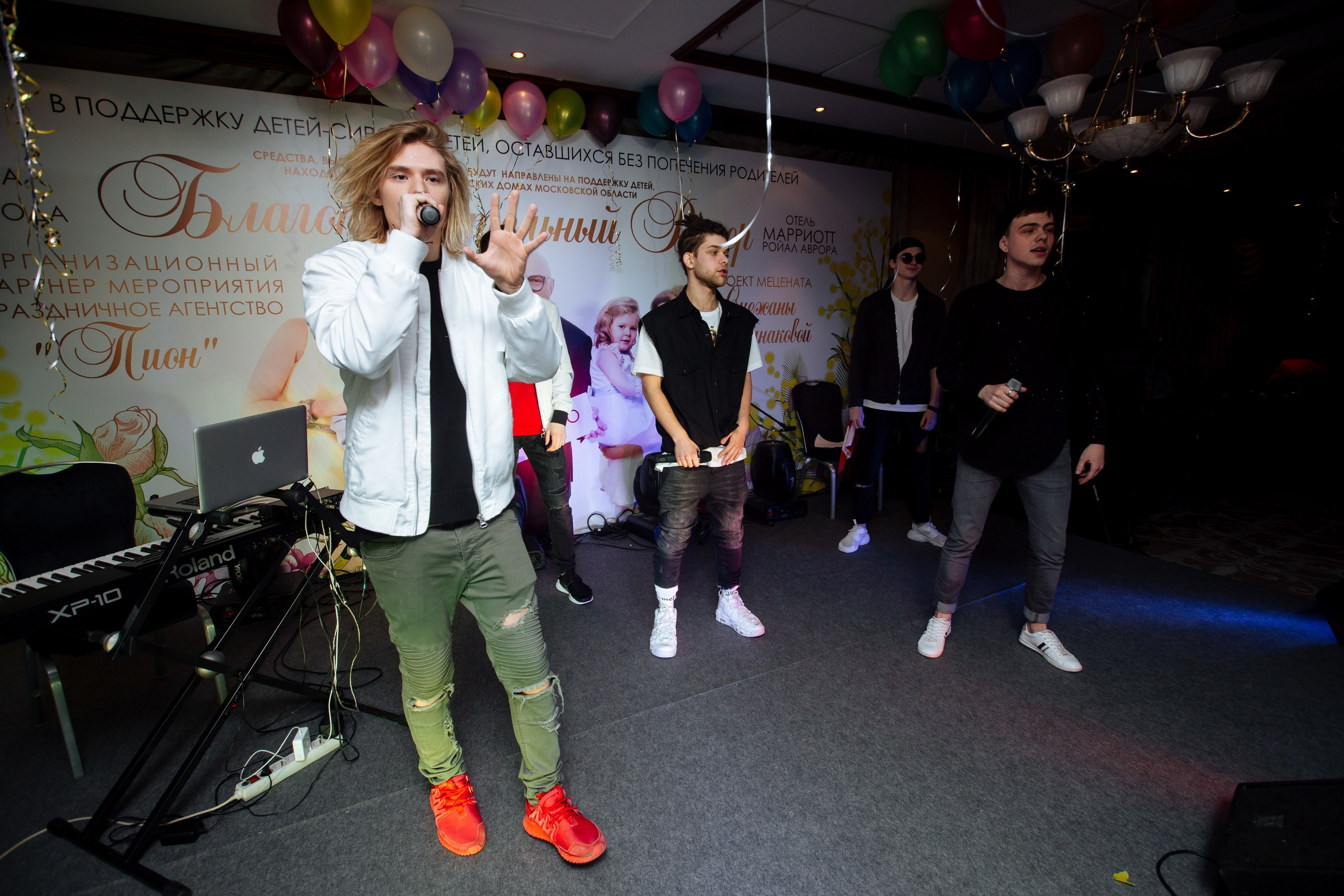 Благотворительный бал в отеле Мариотт. Праздничное агентство ПИОН