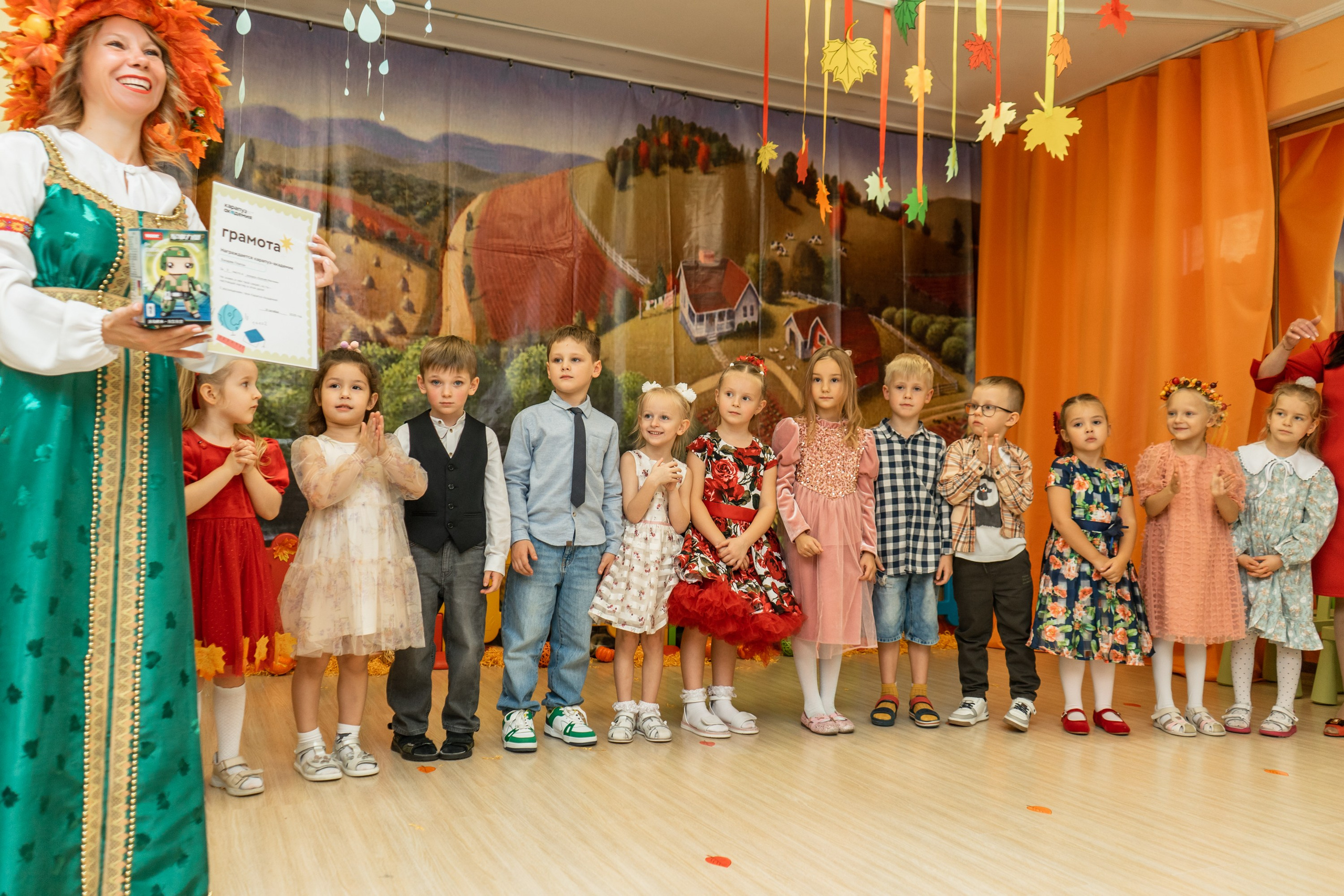 Осенний утренник. Семейный и детский фотограф во Владивостоке Мария Гой