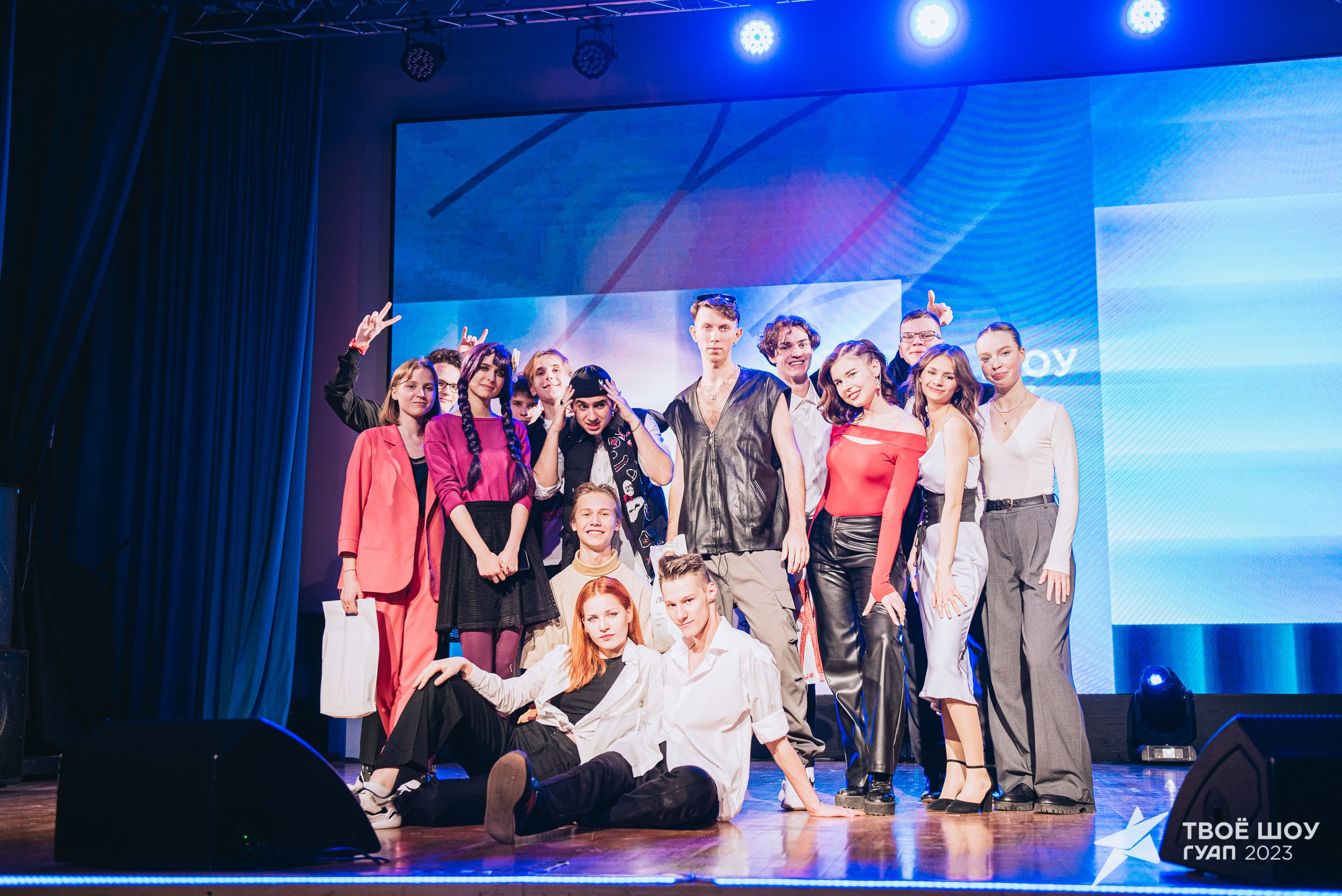 Твое Шоу ГУАП 2023