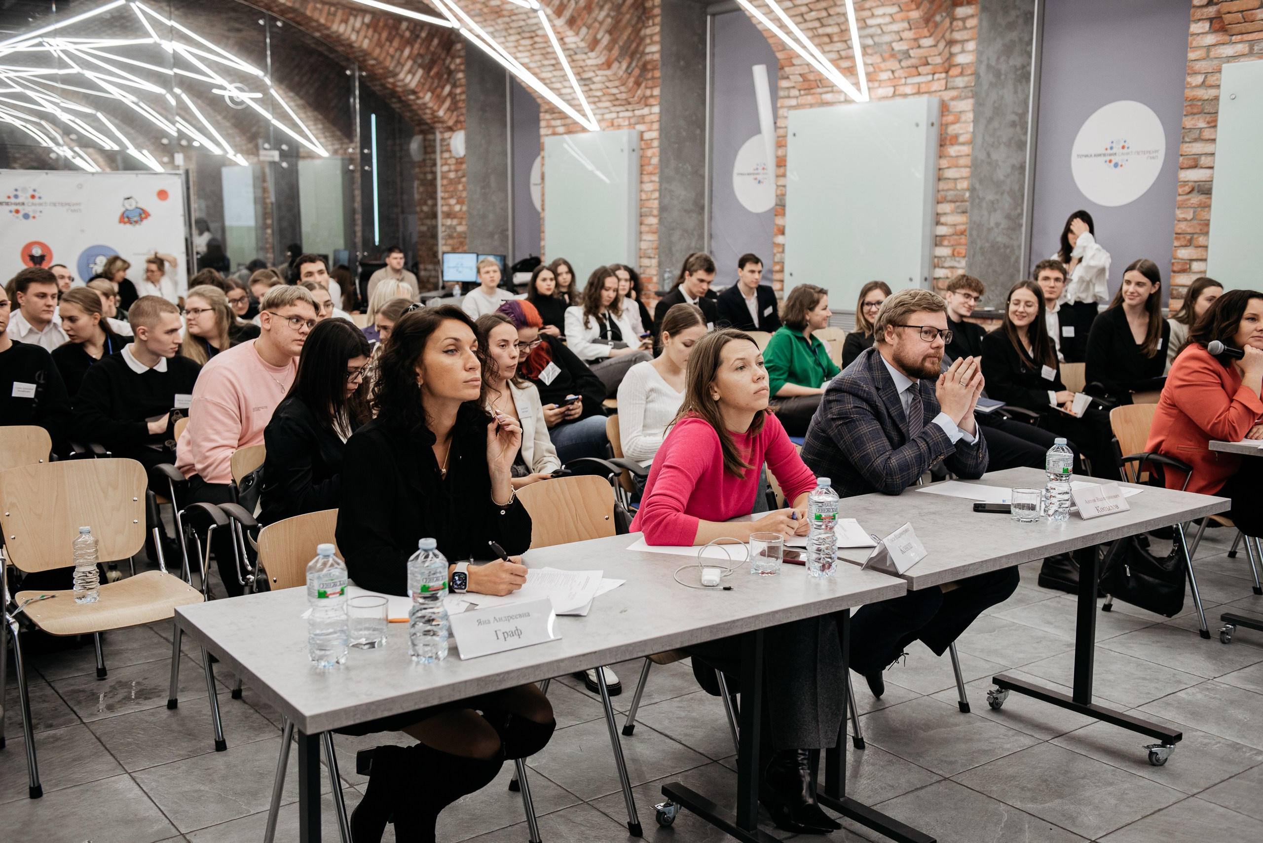 Региональная экспортная неделя