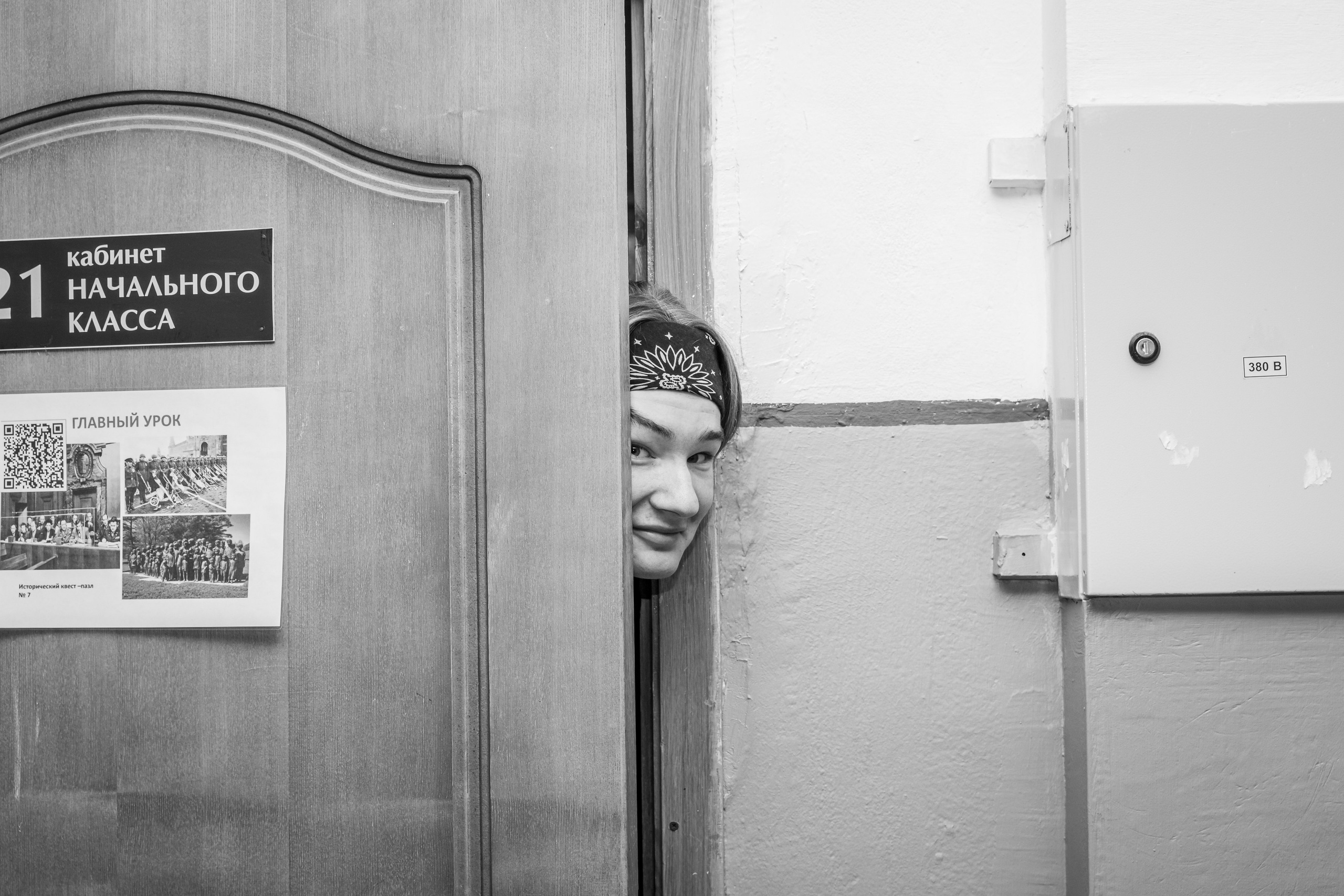 И В ШКОЛЕ ЕСТЬ ЖИЗНЬ. Марина Ушакова. Фотограф. Выпускные альбомы. г. Краснодар