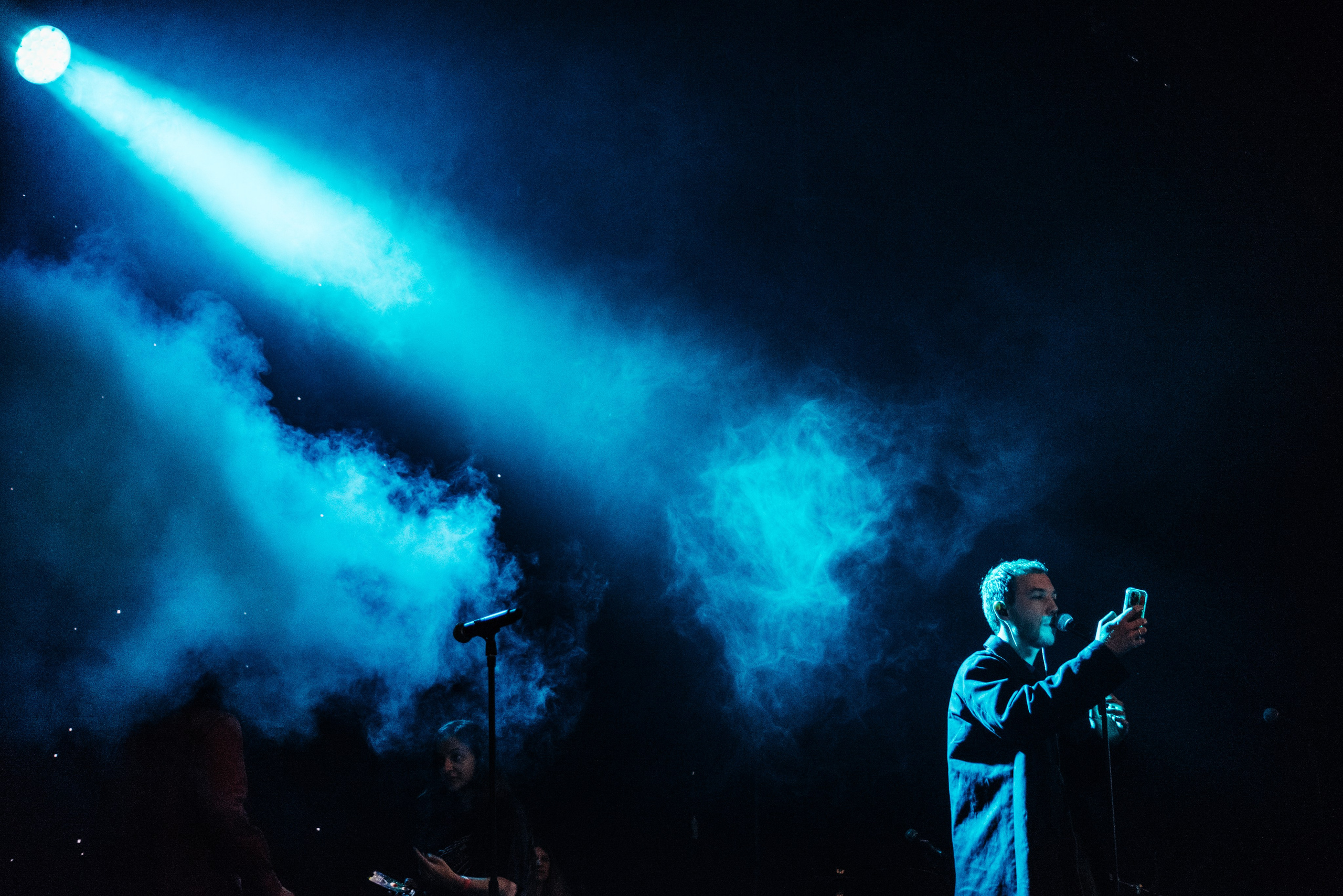 Wake Up. Главная