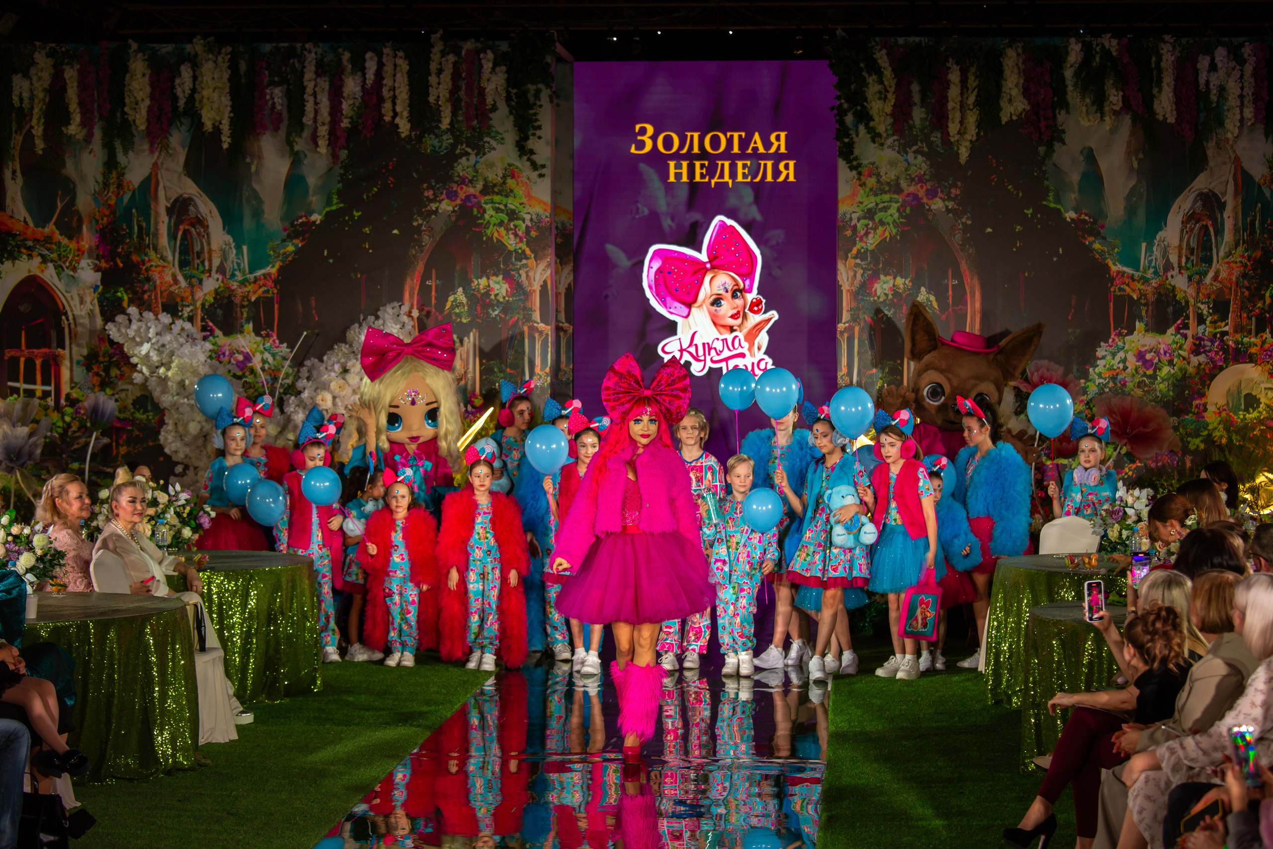 Эстетика Цветов. Репортажный, семейный, свадебный, портретный фотограф