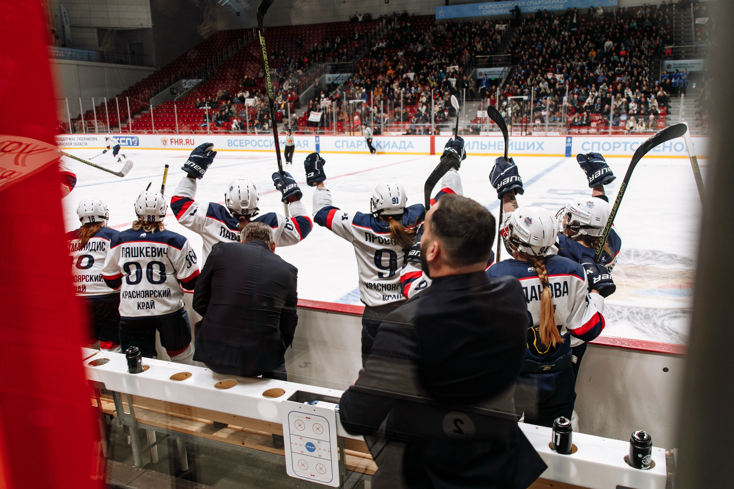 Фотосъемка спорта