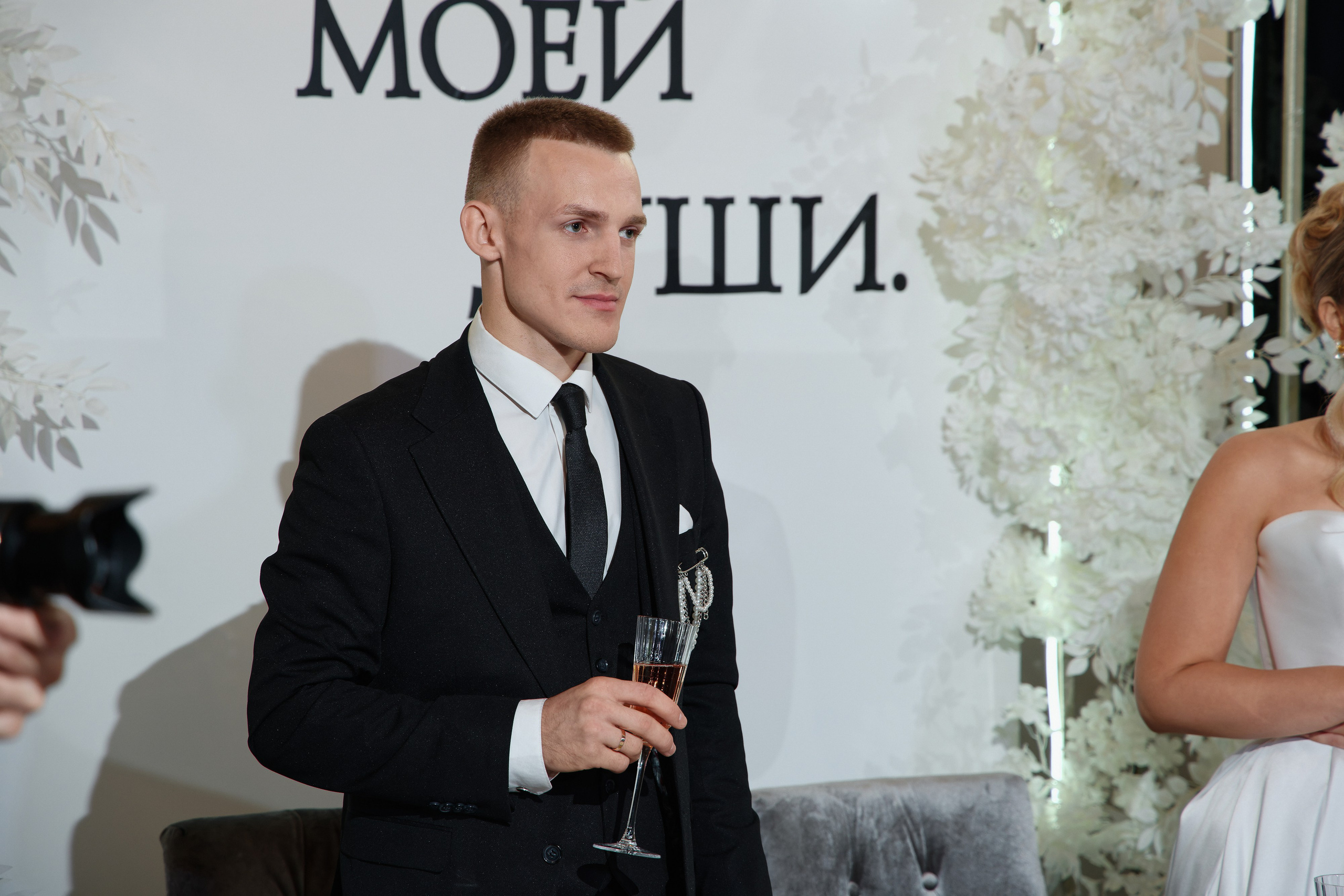 Роман и Валерия. Семейный фотограф — Макс Белогрудов