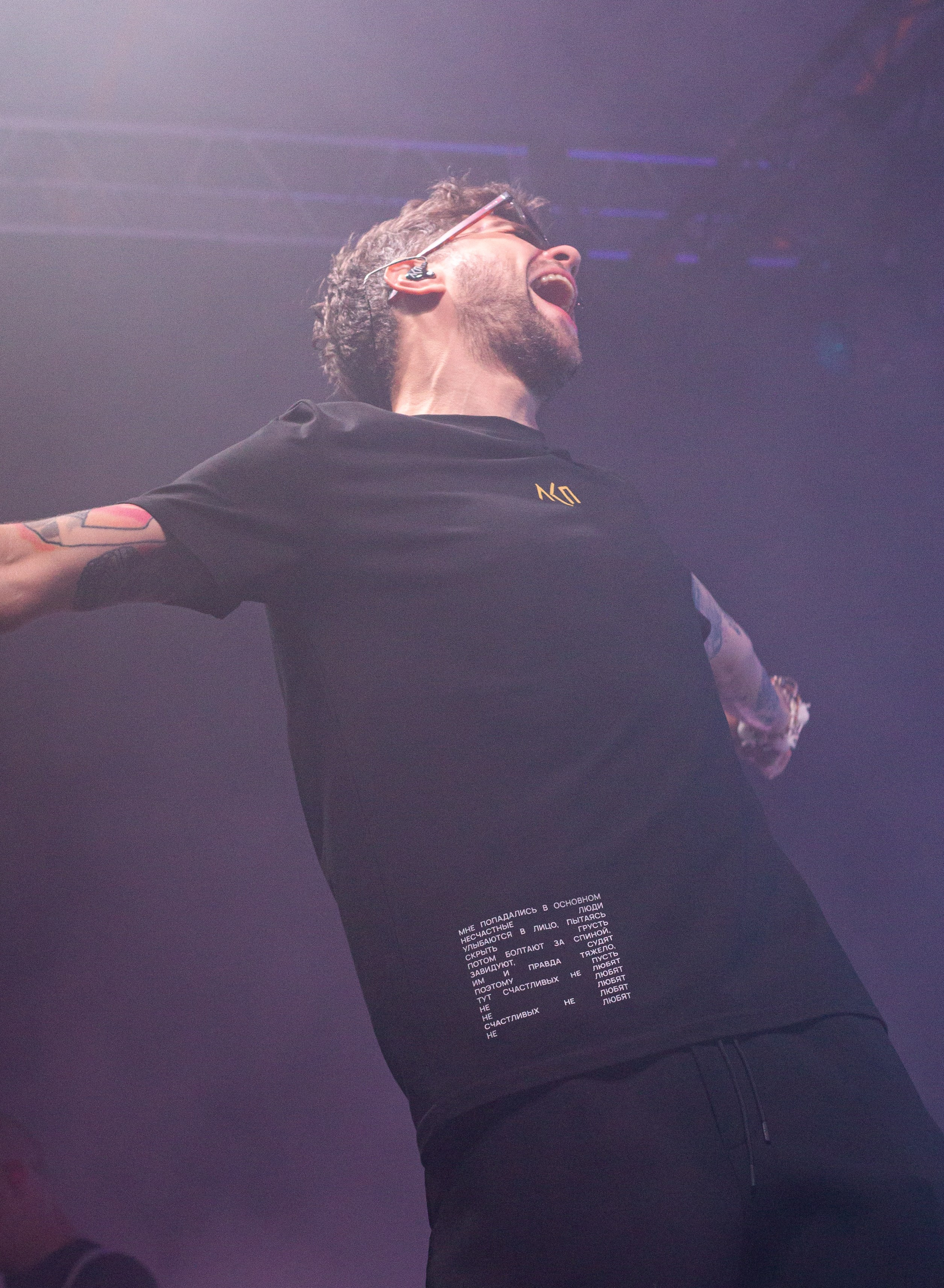 ЛСП / @Кроп Арена Воздух / Краснодар. Концертный фотограф в Краснодаре