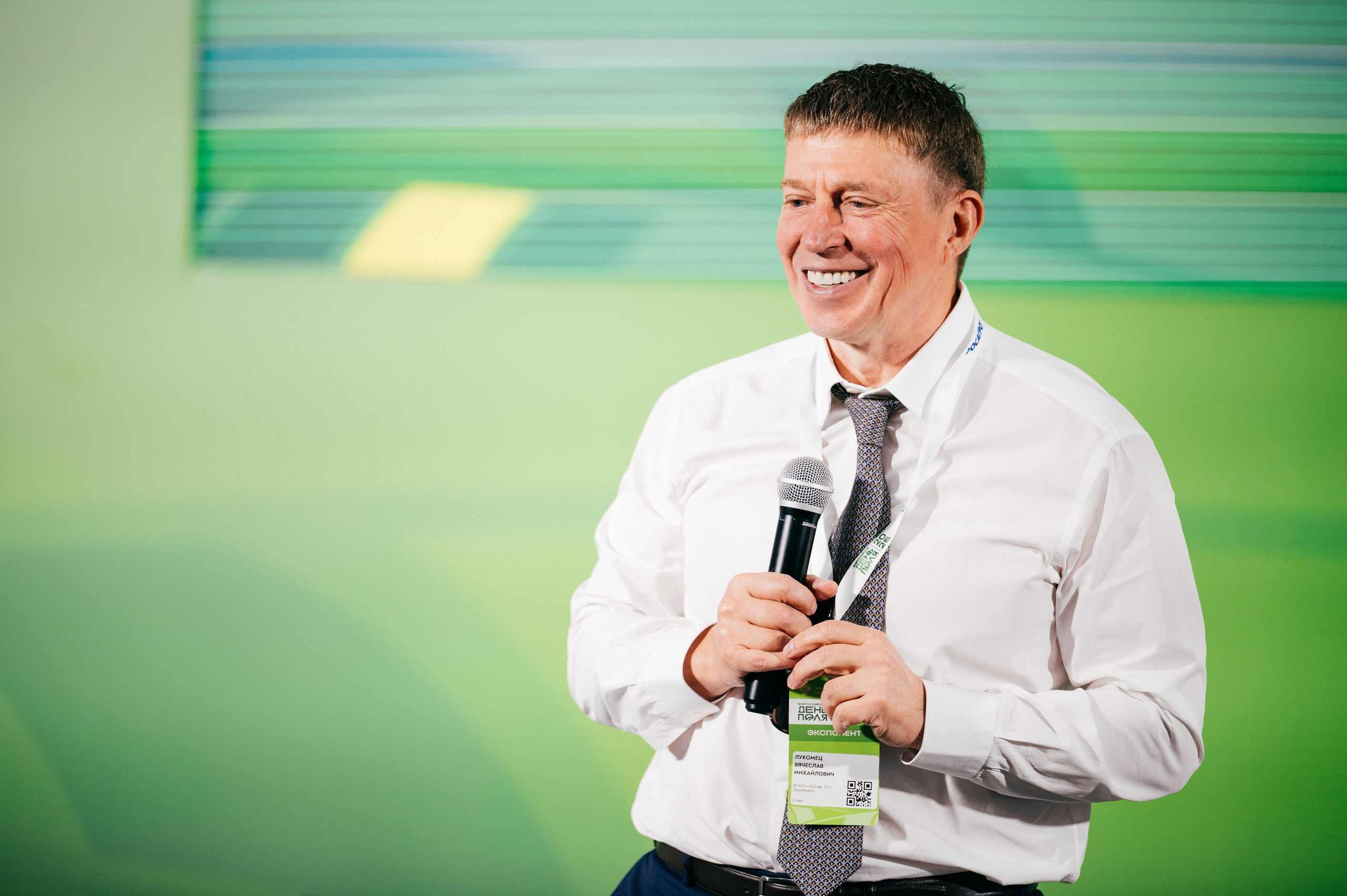 Всероссийский день поля 2025. SARKISOPH | Фотограф Волгоград