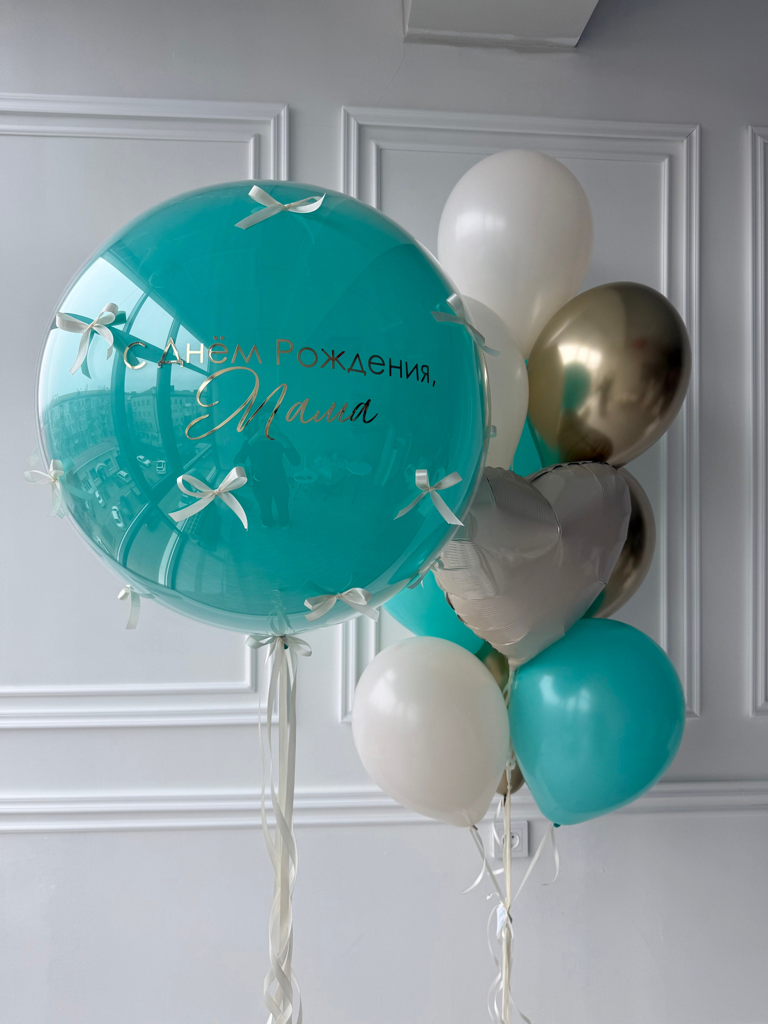 Для нее. Фабрика праздника