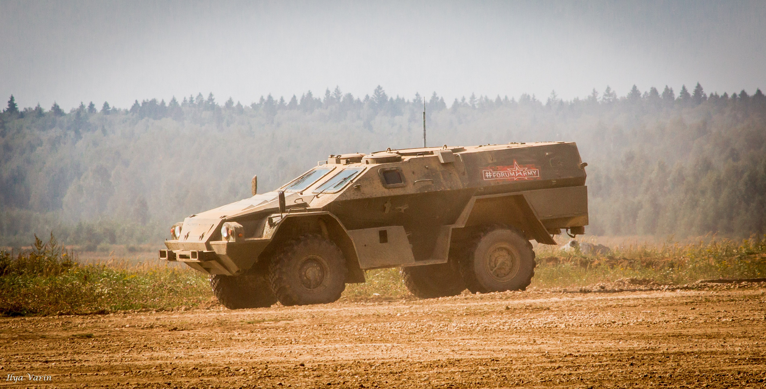 Международный форум «Армия». Илья Варин — Фотограф Москва, Тверь
