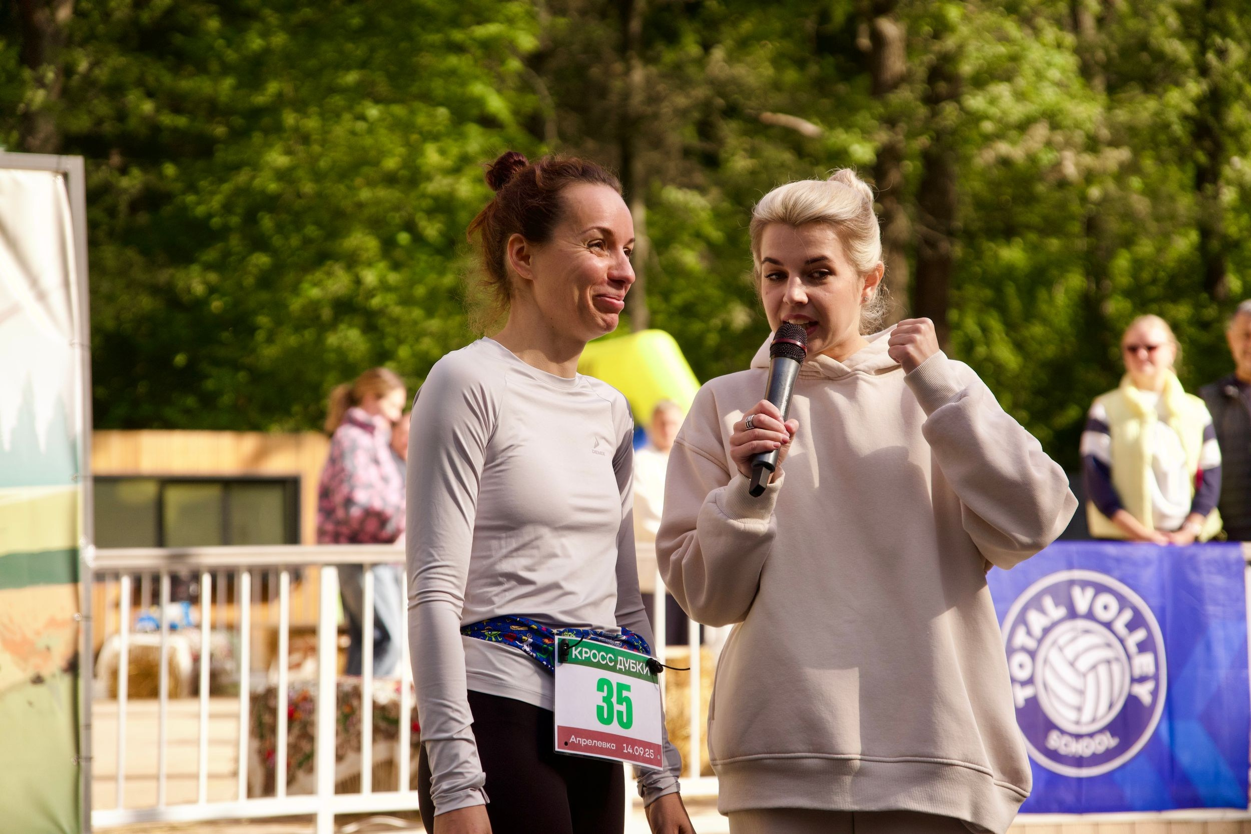 Забег в парке «Дубки». Кафе «БЕЛКА НАШЕПТАЛА». Ну оооочень концептуальное кафе