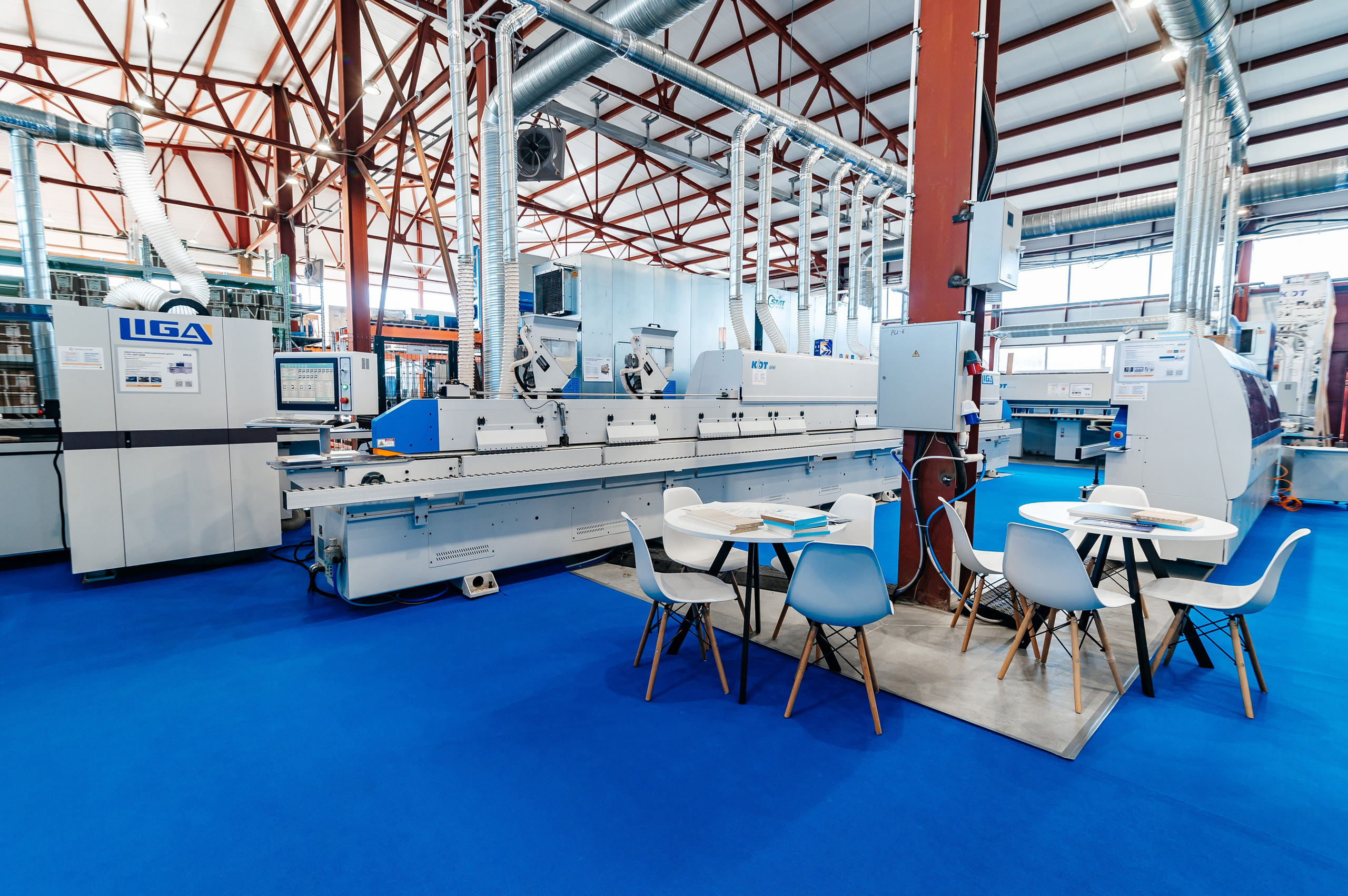 Liga. Главная