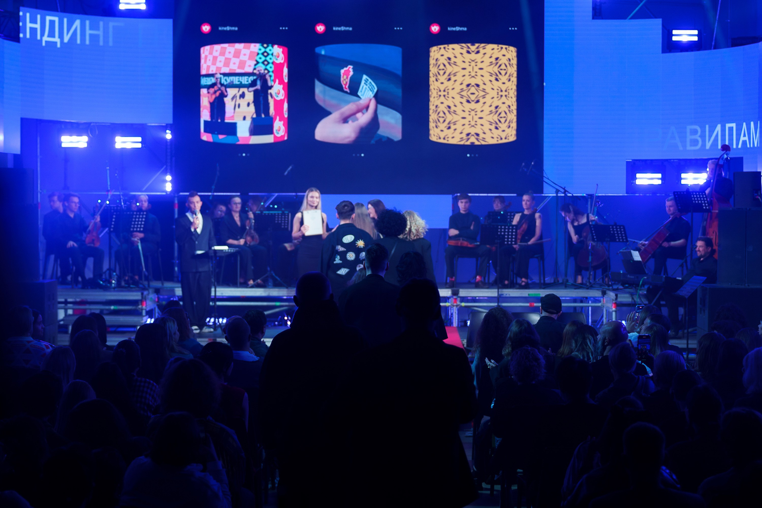 G8. Концертный и портретный фотограф Москва и Санкт-Петербург