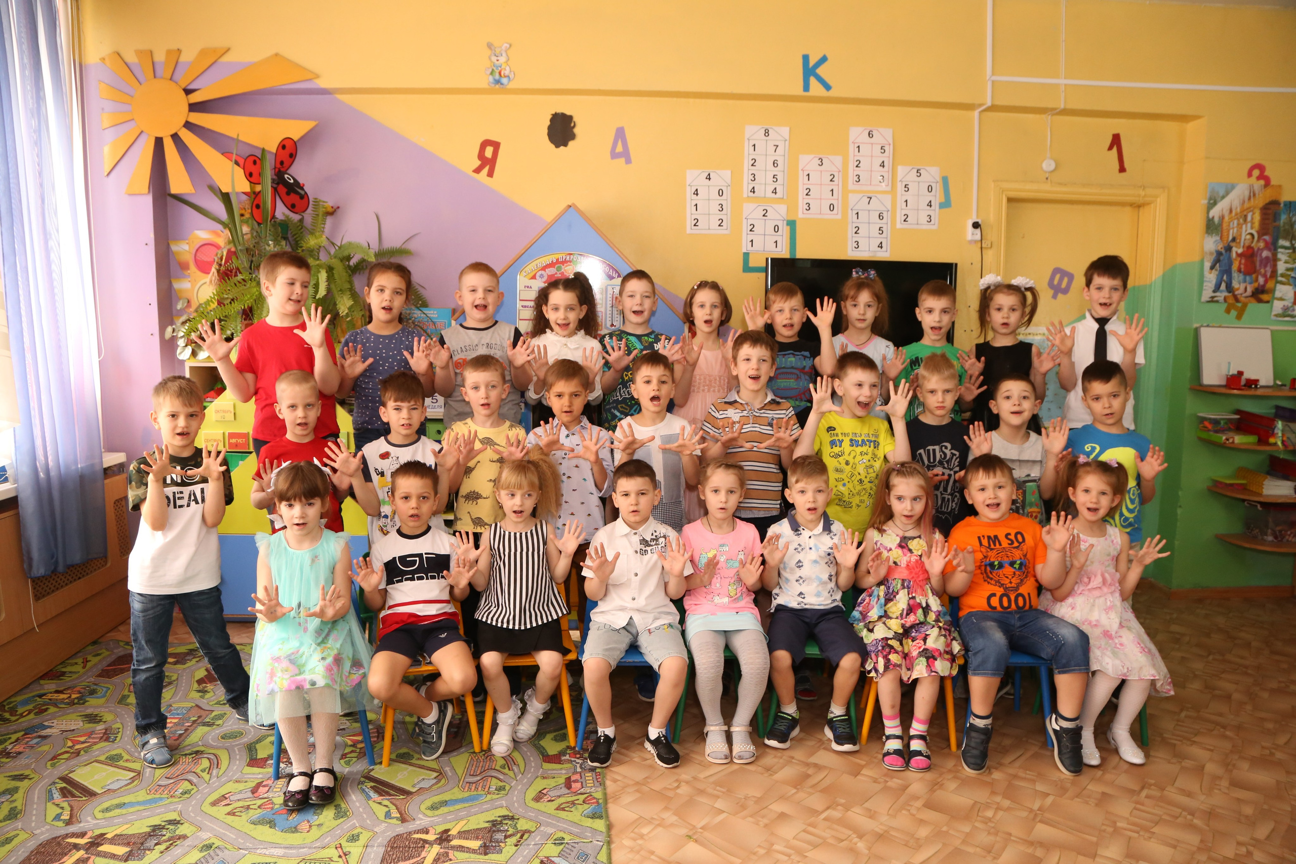 Детский сад. Студия школьной и детской фотографии в г. Энгельс