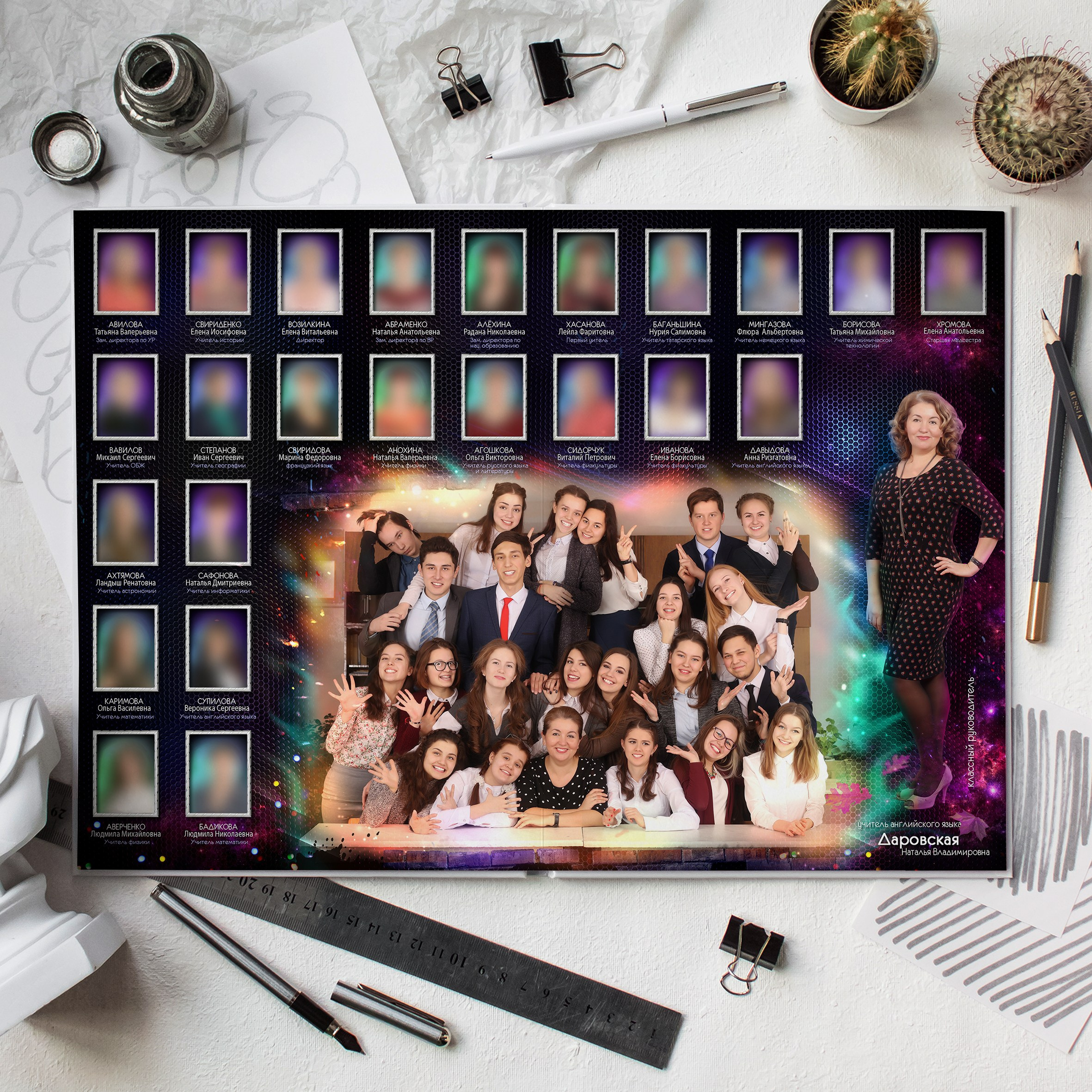 Ночной город. Современные выпускные альбомы. Мы делаем не просто альбомы, а стильные фотокниги