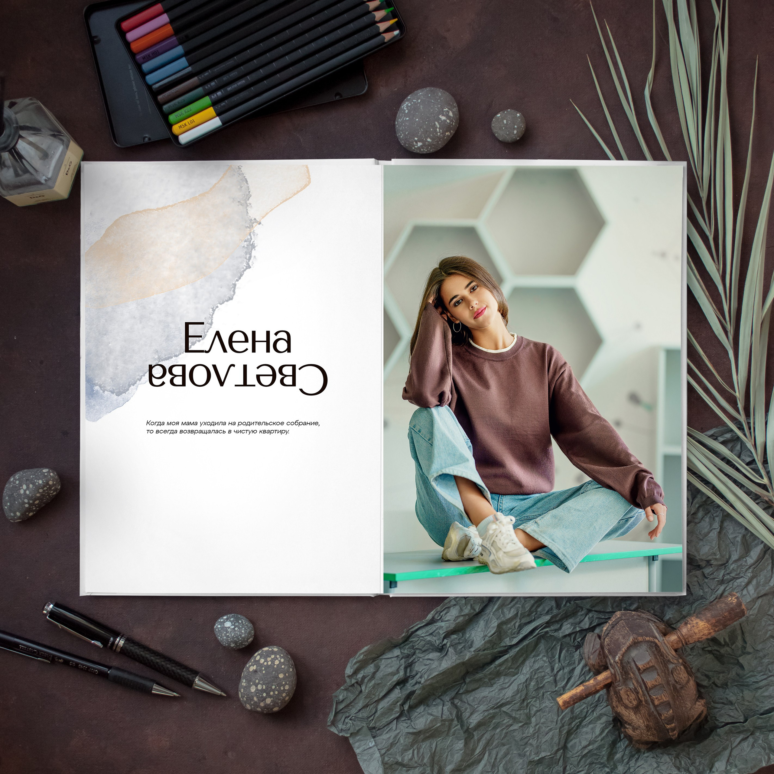 Эксклюзив. Современные выпускные альбомы. Мы делаем не просто альбомы, а стильные фотокниги