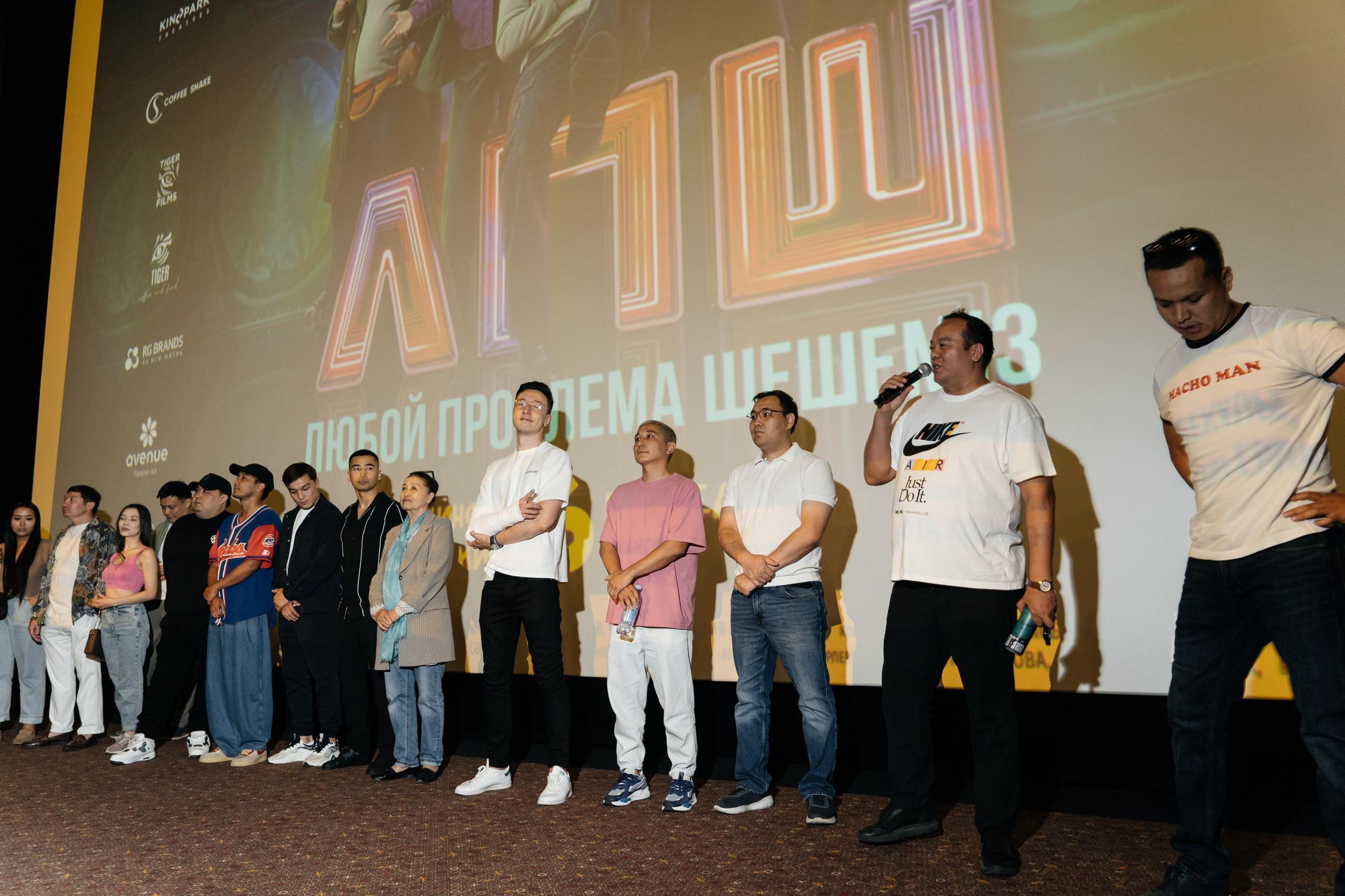 Kino park. Свадебный фотограф алматы Шожебаев Кайрат