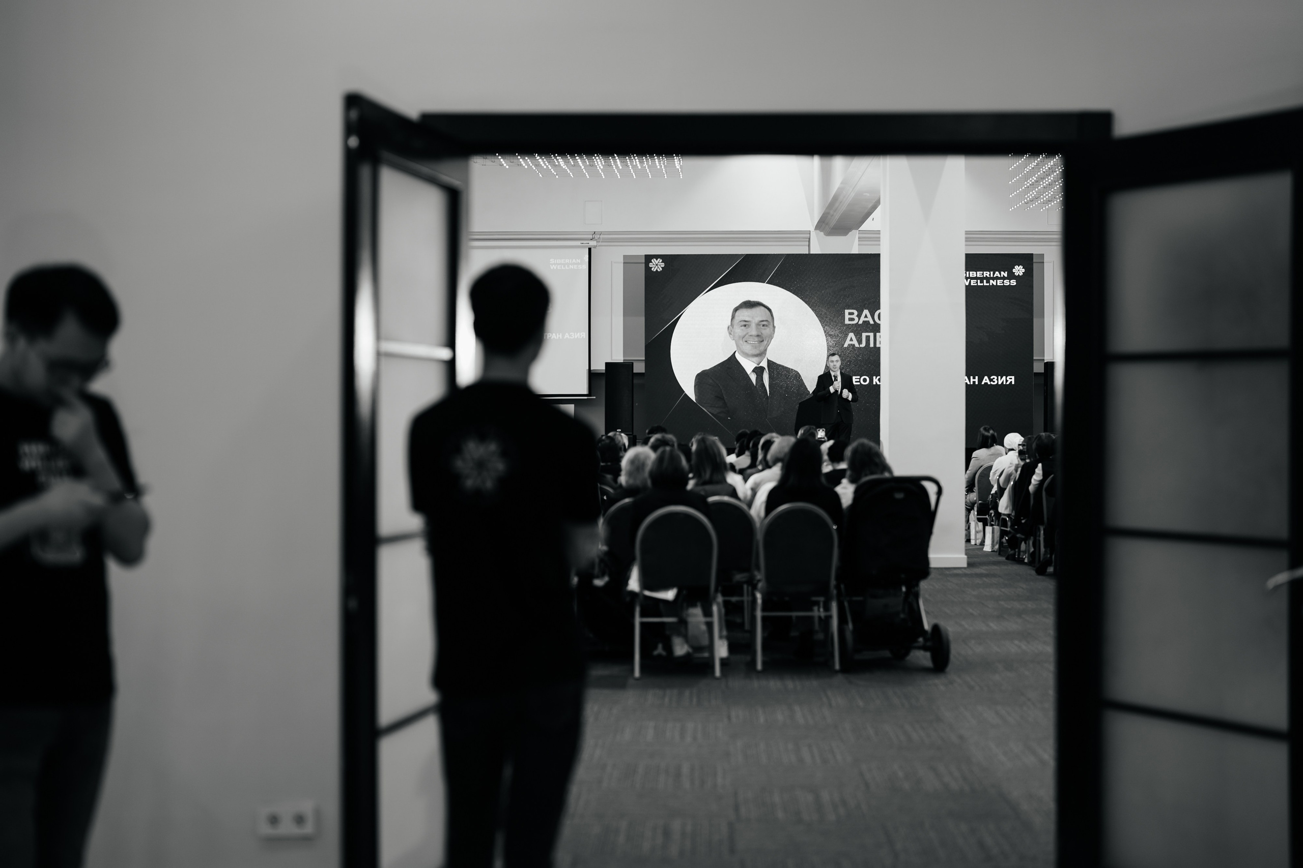 Siberian Welness. Свадебный фотограф алматы Шожебаев Кайрат