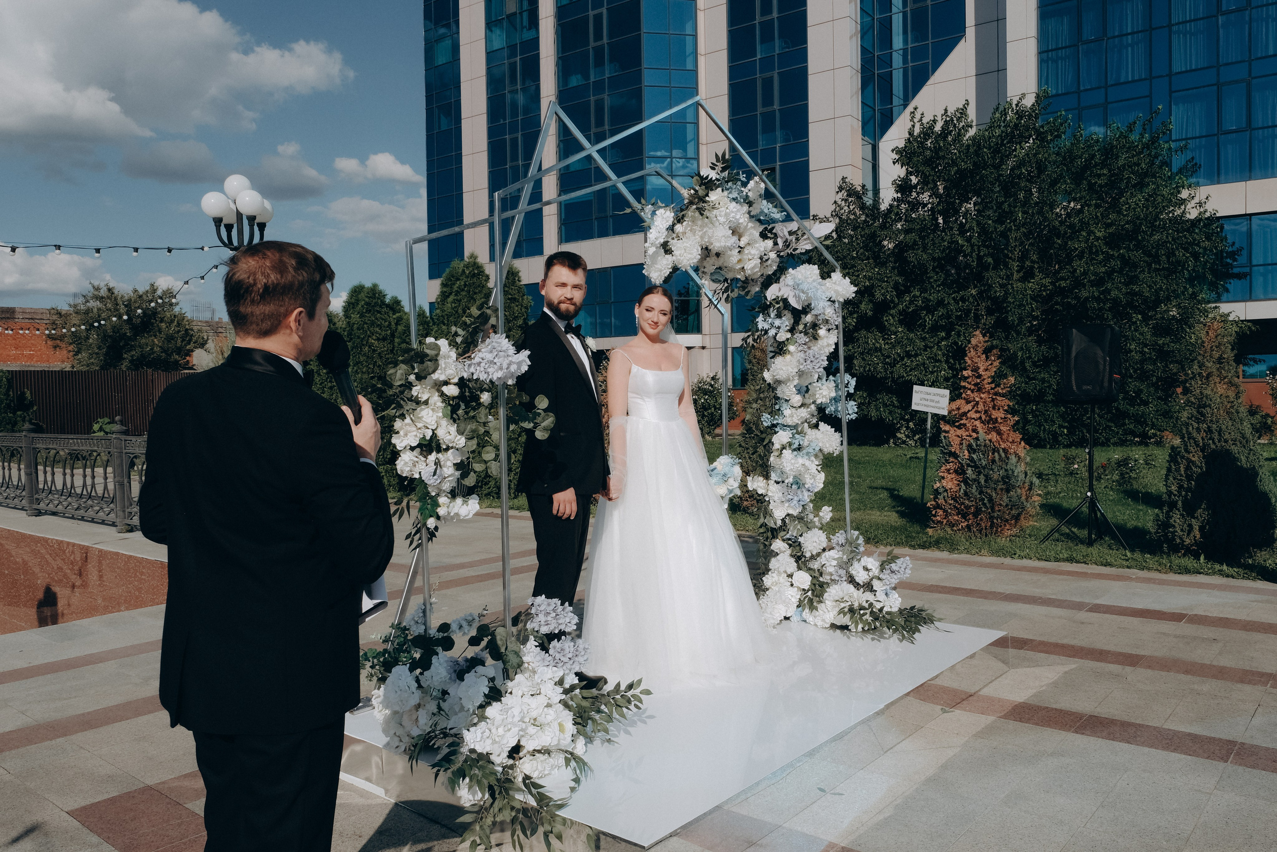 Роман и Алёна. Свадебный фотограф Рамиль Баширов