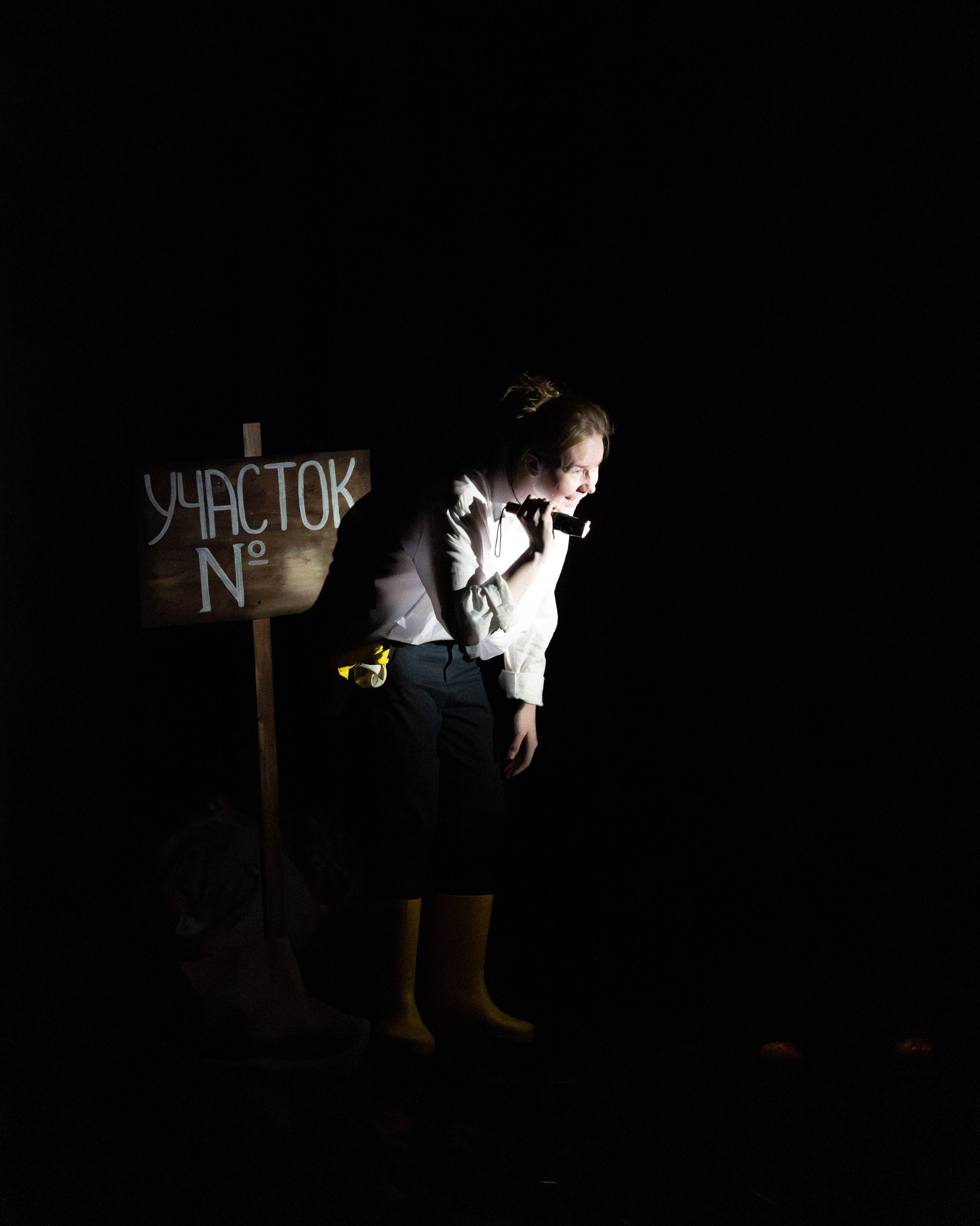 Спектакль «Чудная баба». Репортажный и портретный фотограф Андрей Гаровский