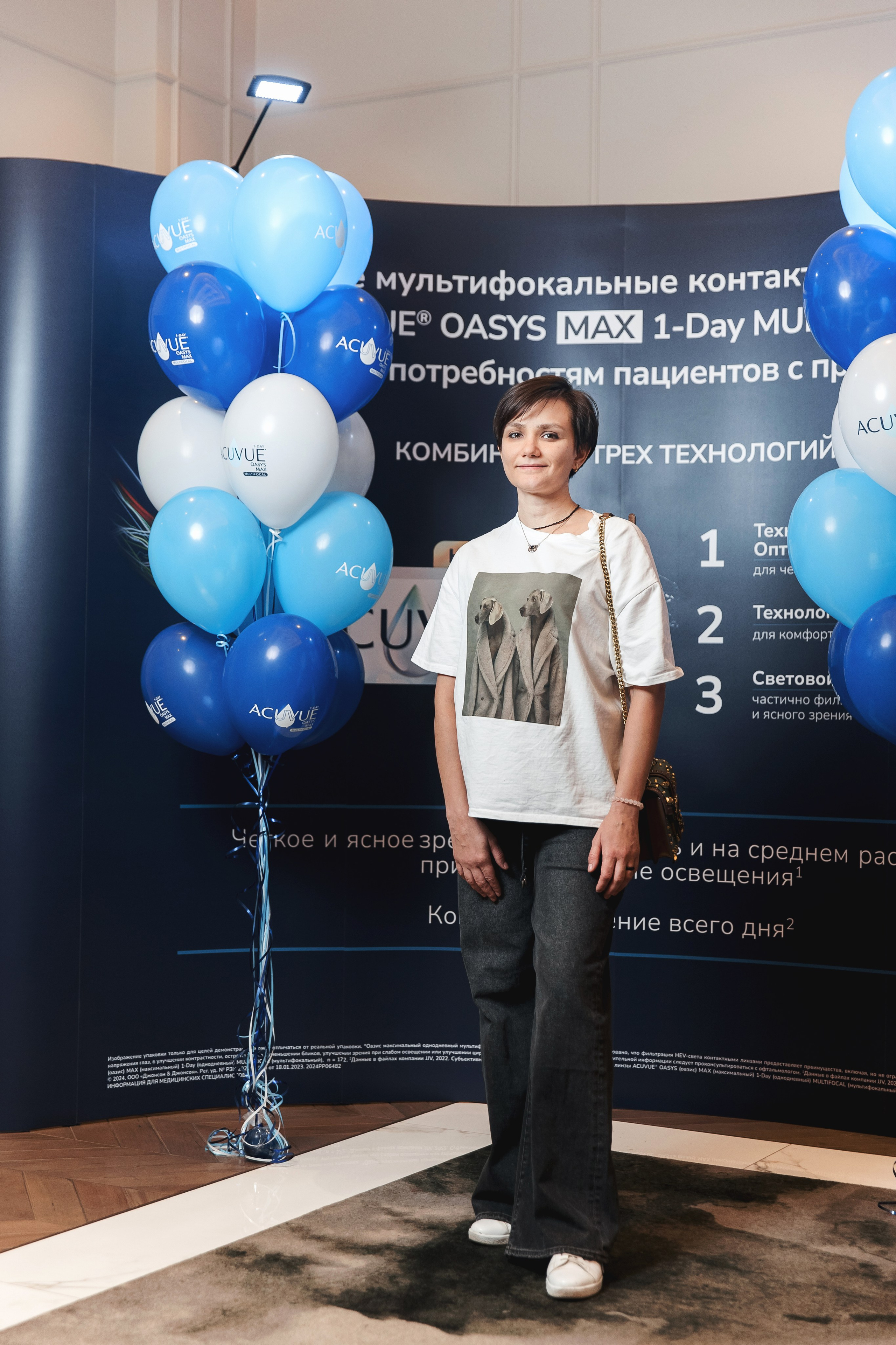 Johnson & Johnson Конференция. Свадебный фотограф в Ростове-на-Дону Олег Майер