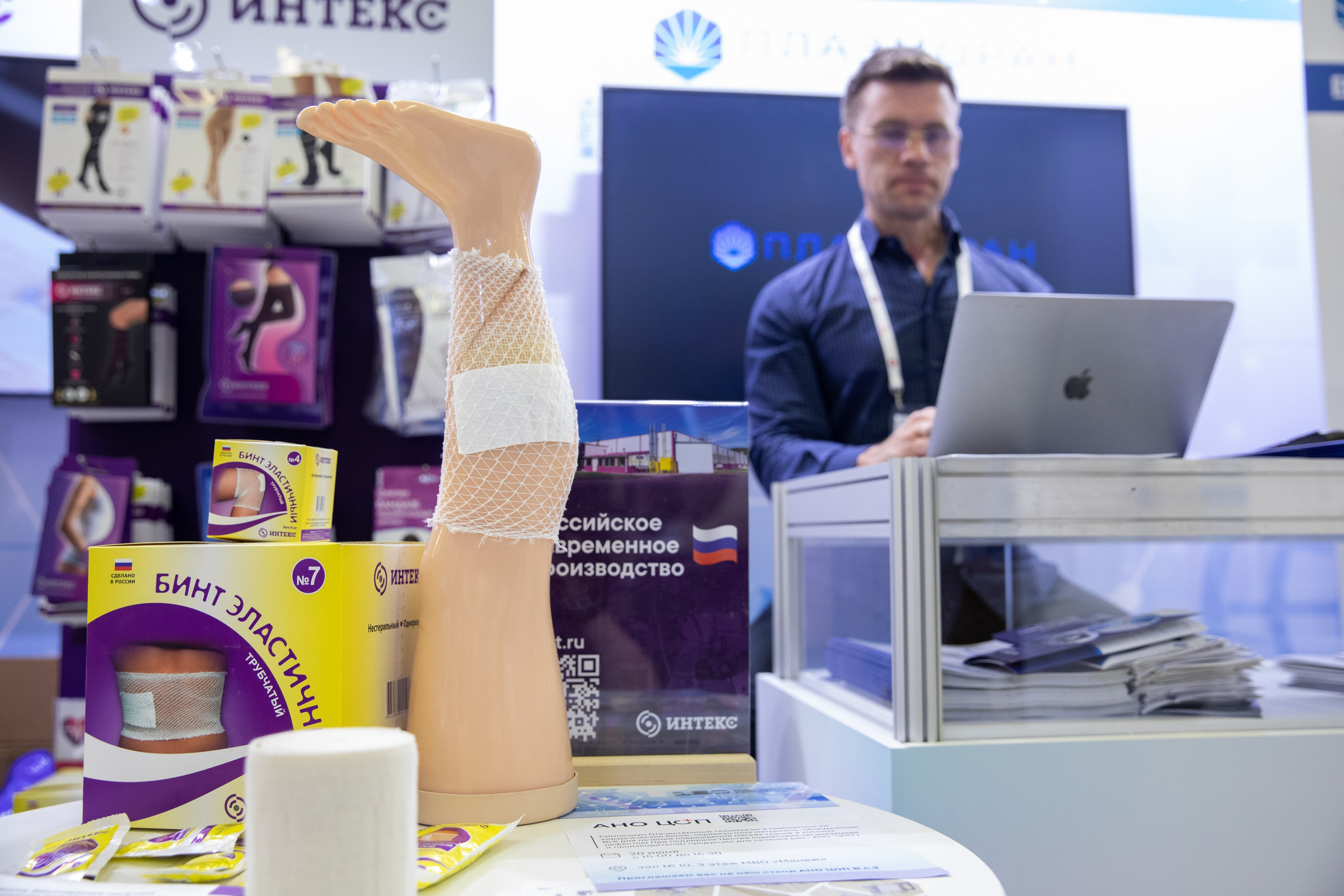 Пятый юбилейный евразийский ортопедический форум.Съемка для журнала «Хороший доктор». Репортажный фотограф в Москве Зуйко Оксана