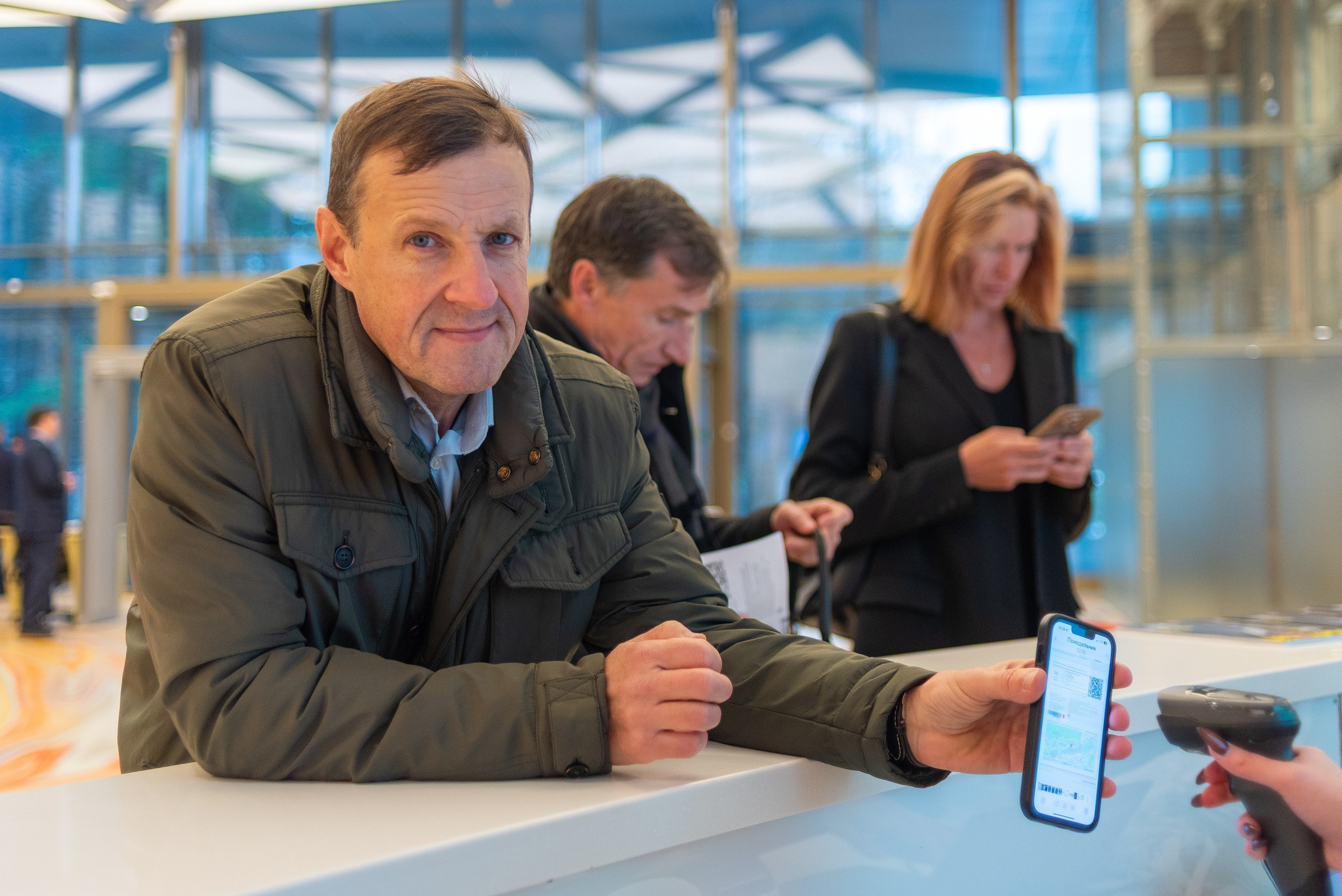 Форум КорпСпорт — 2025. Главная