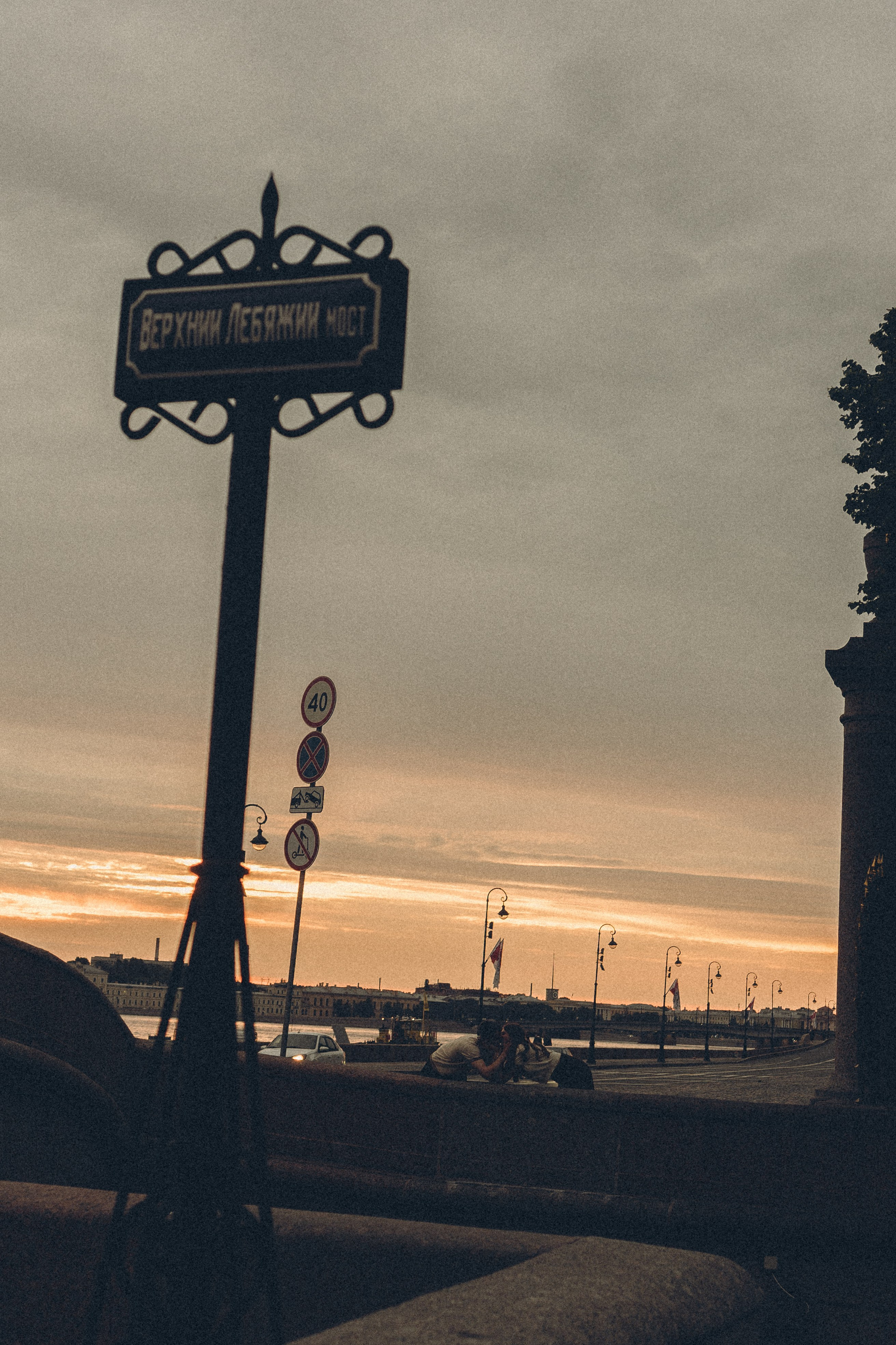 РАССВЕТНАЯ ИСТОРИЯ. Профессиональный фотограф, Санкт-Петербург — Виктория Богомолова