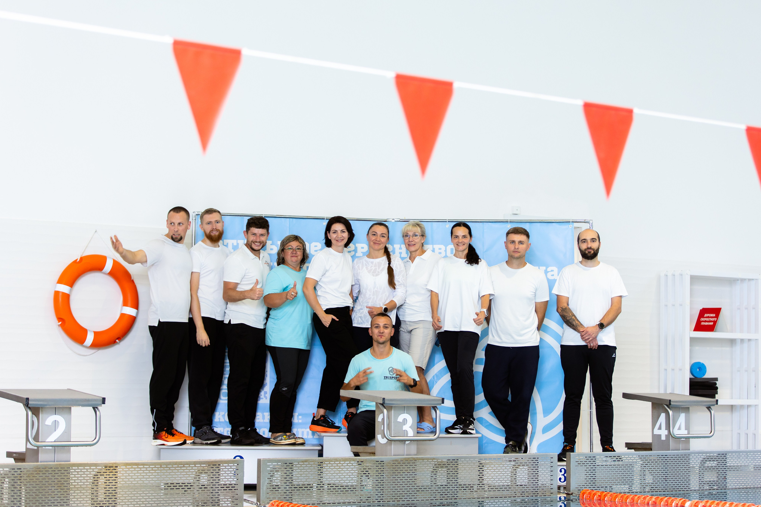 Плавание. Фотограф Трынкова Татьяна