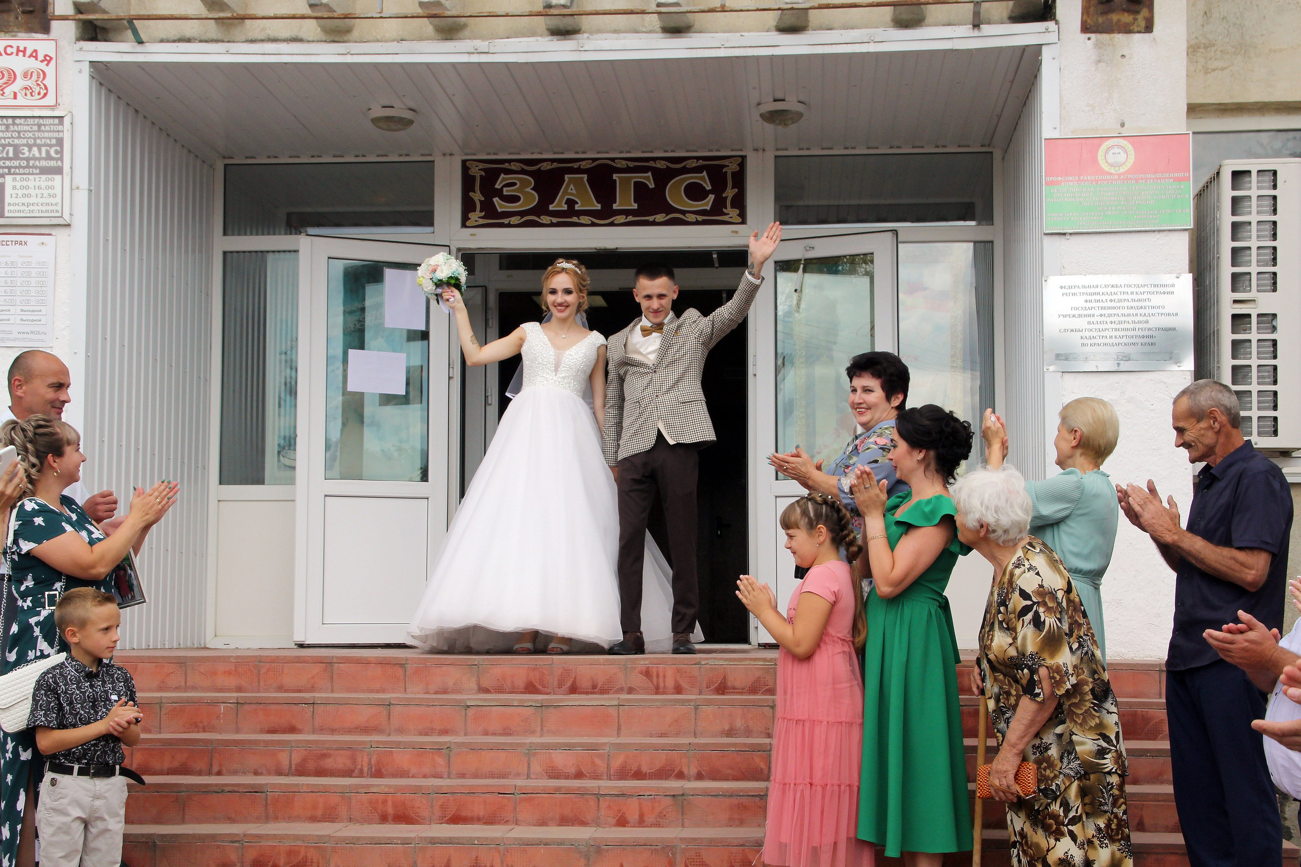 Даниил и Ангелина. Игорь Варава свадебный фотограф видеограф Белая Глина Краснодар