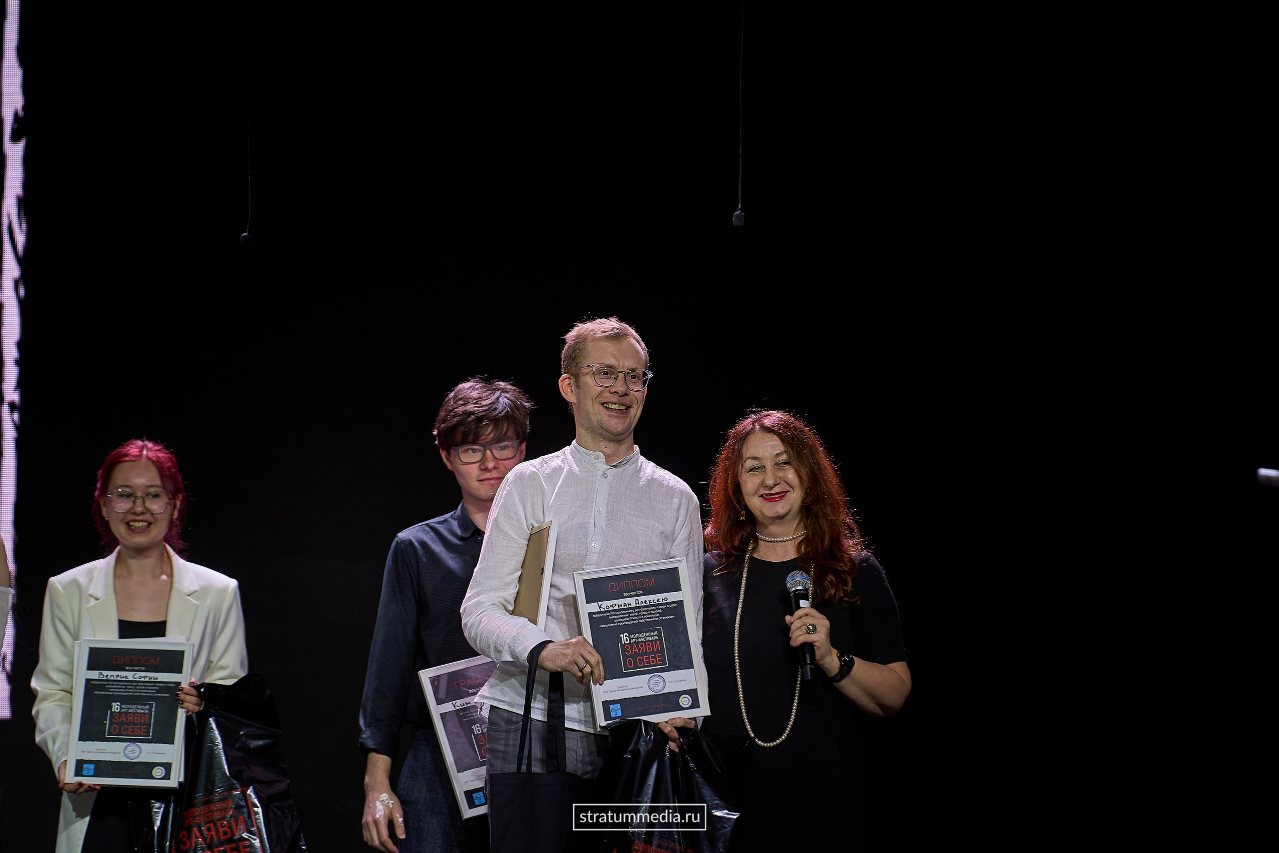 Заяви о себе: Театр, проза и поэзия (фото stratummedia.ru). Stratum Media — Фото-Видео Съемки