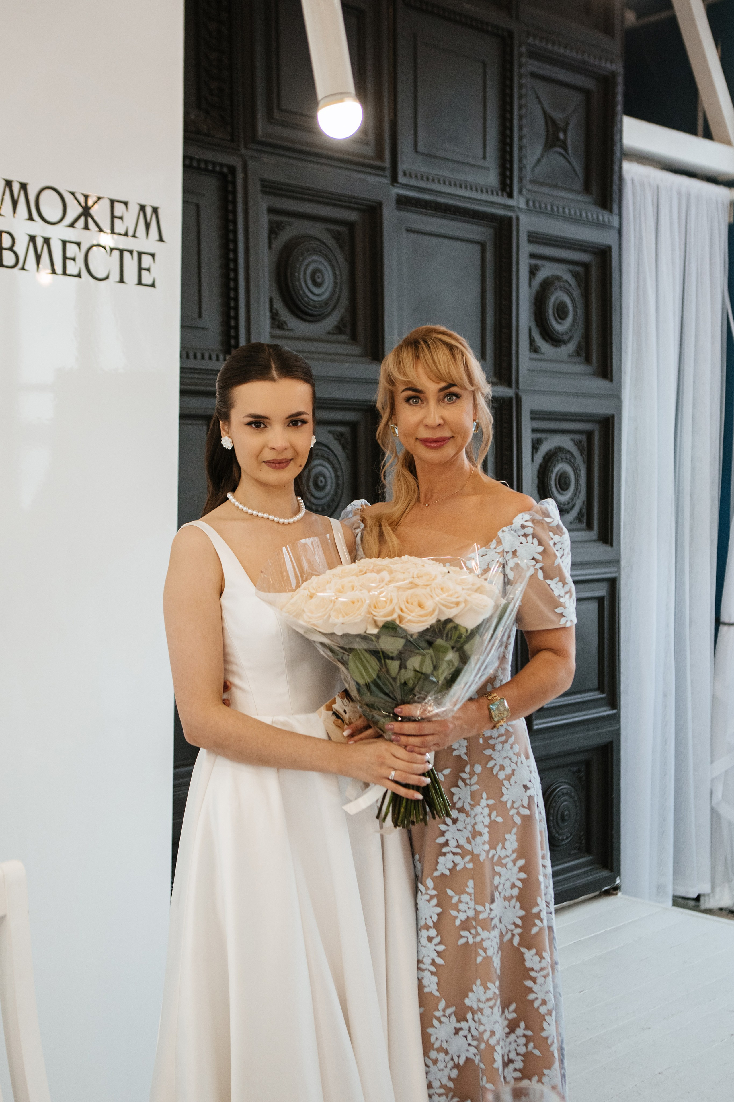 Павел и Анна. Фотограф в Волгограде и Москве | Анастасия Лаврова