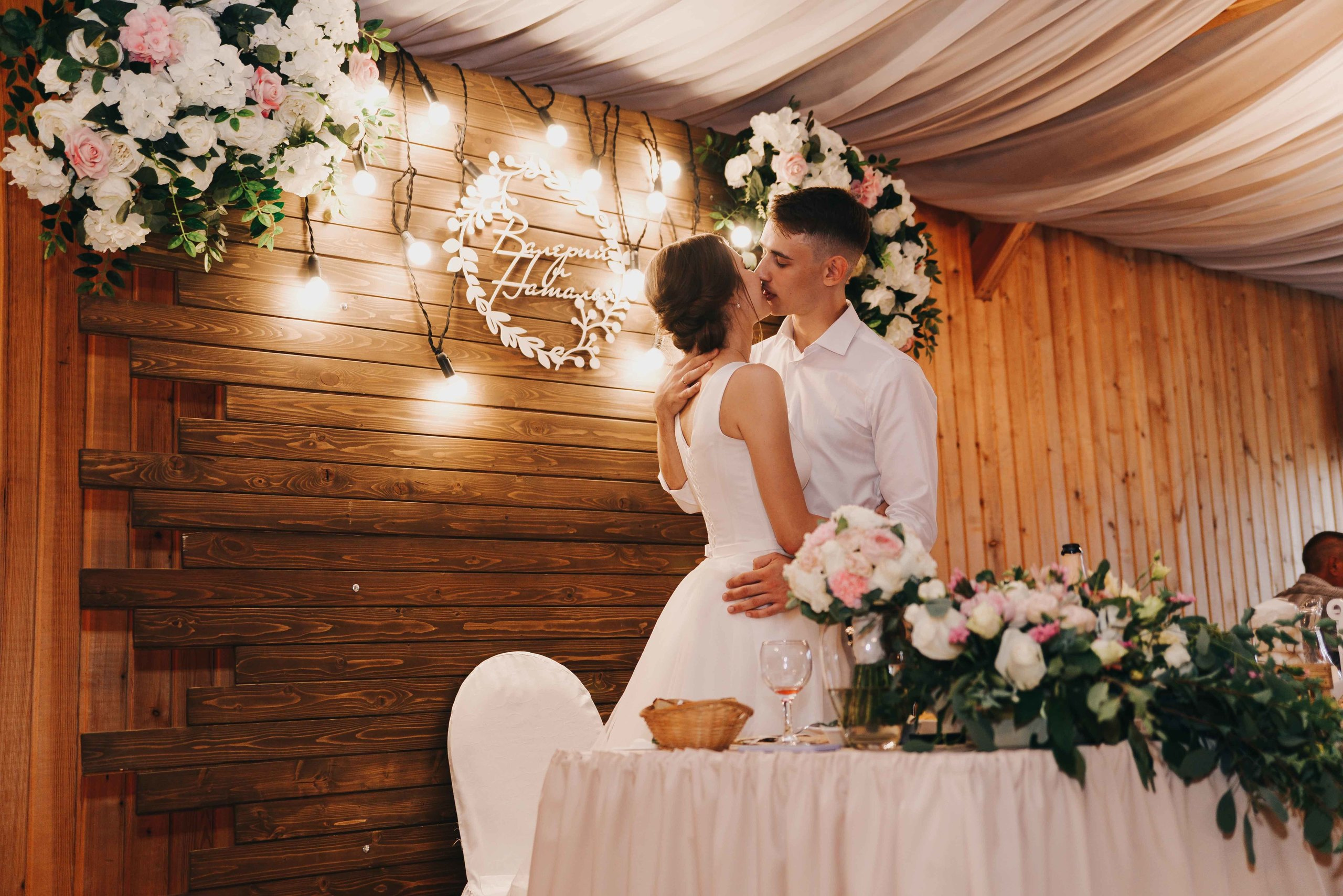 Свадьба Натальи и Валерия. Свадебный и семейный фотограф Любава в Кургане