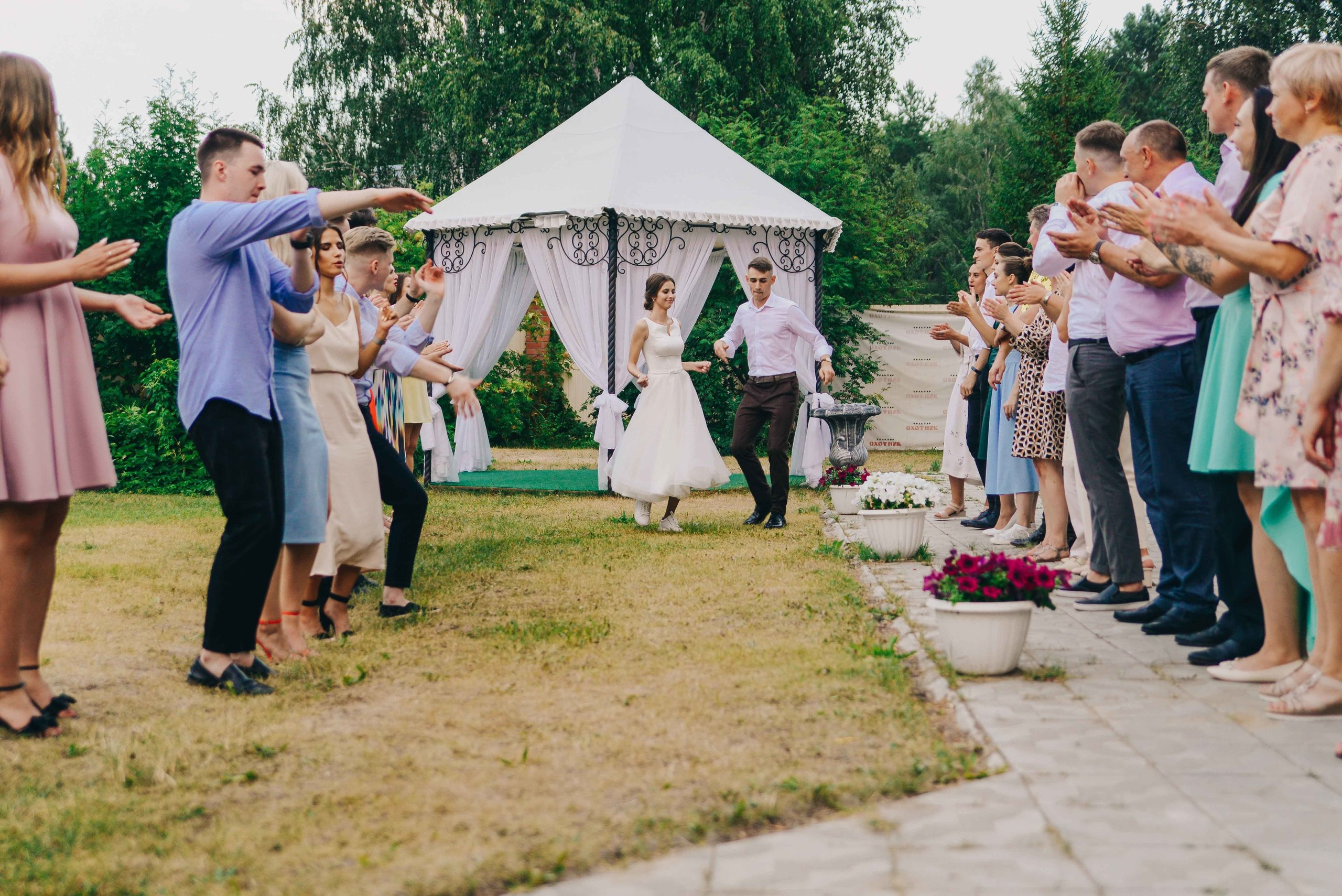 Свадьба Натальи и Валерия. Свадебный и семейный фотограф Любава в Кургане