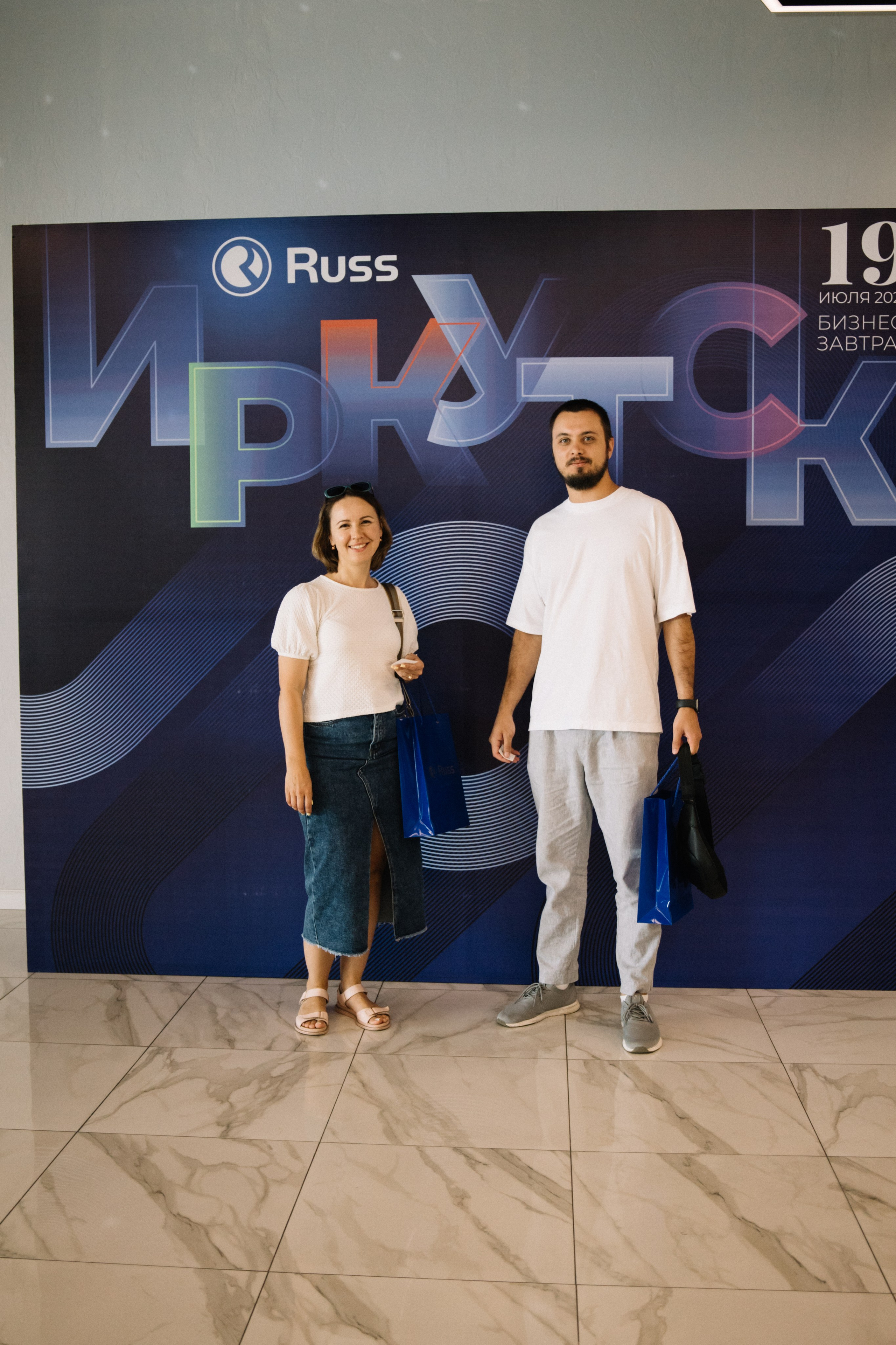 RUSS. Фотограф в Иркутске