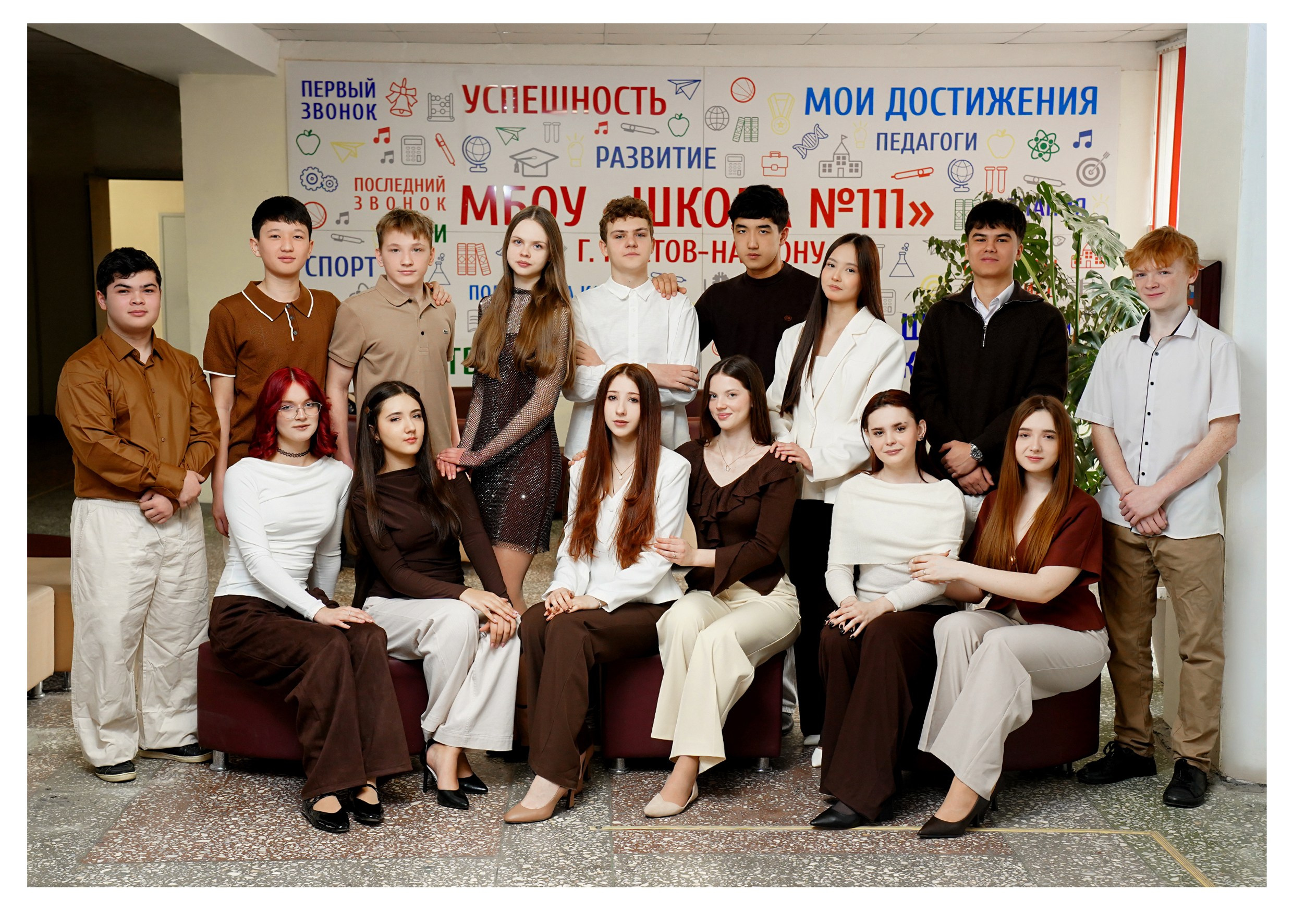 Общие групповые фото. Фотостудия Лучшие моменты Выпускные альбомы, школьные, юбилейные фотокниги Ростов-на-Дону