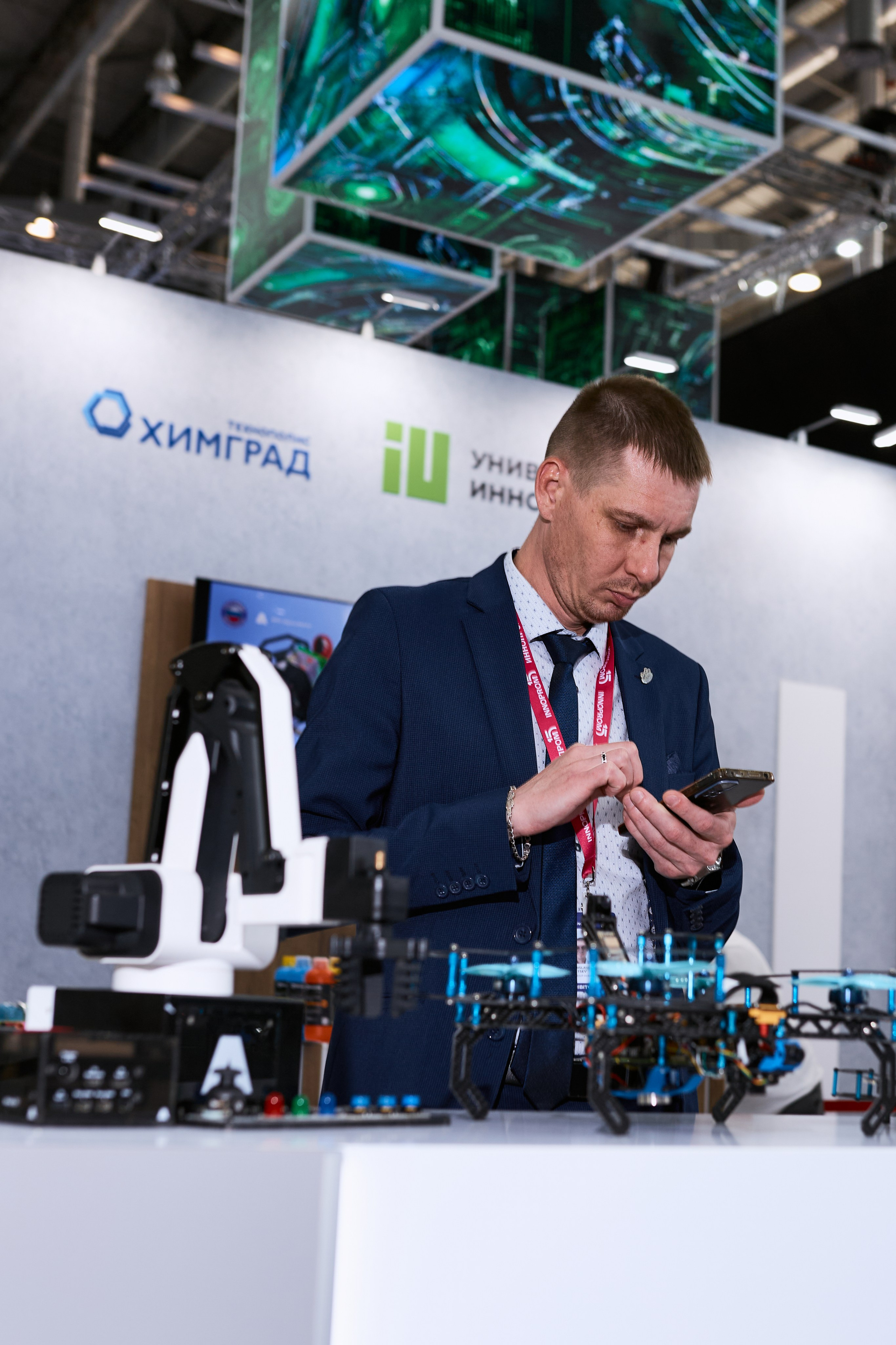 Иннопром 2025. Свадебный, репортажный фотограф в Екатеринбурге Гордин Иван