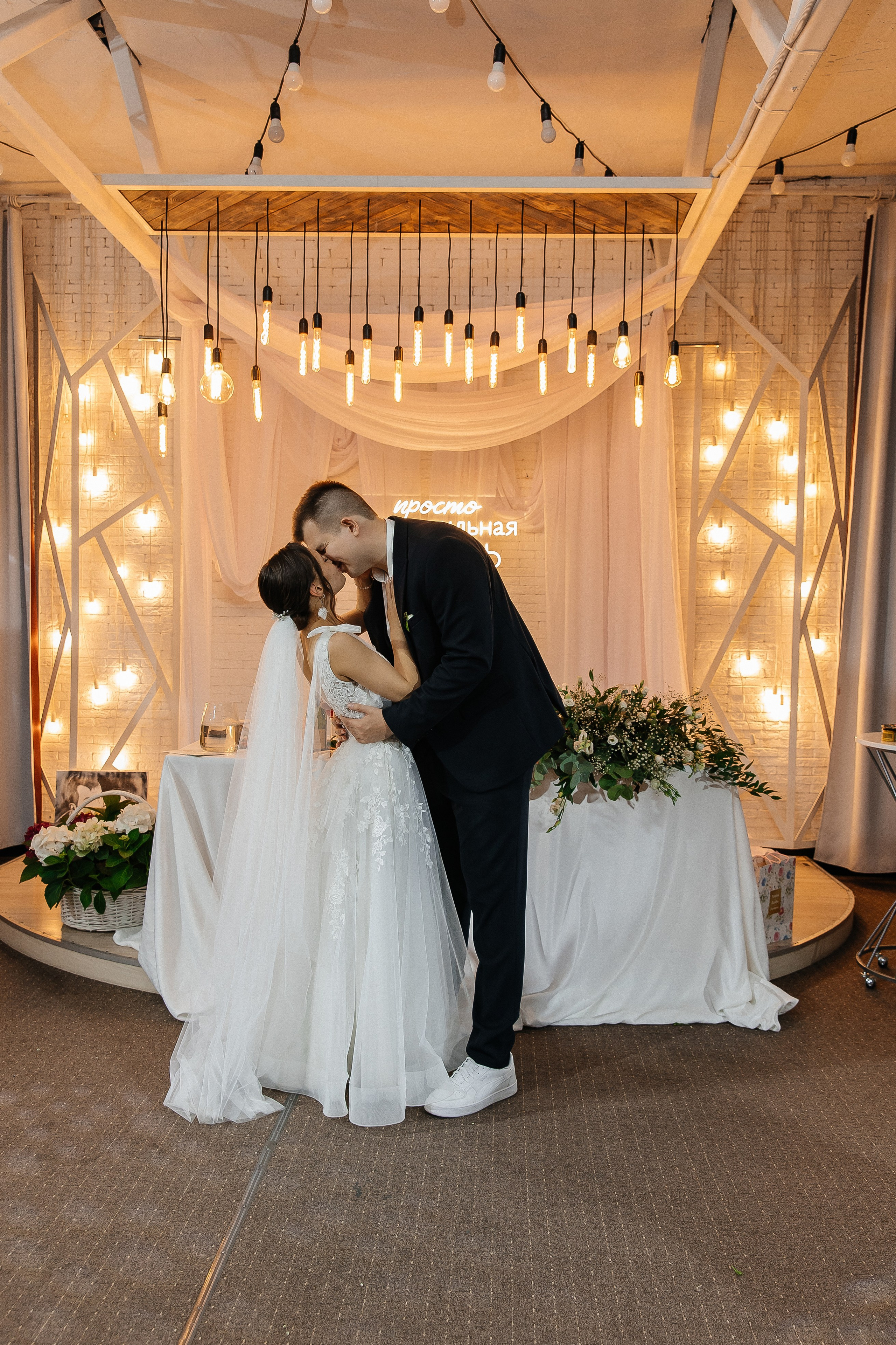 Анастасия+Глеб. Свадебный и портретный фотограф в Екатеринбурге Виолетта Куприкова